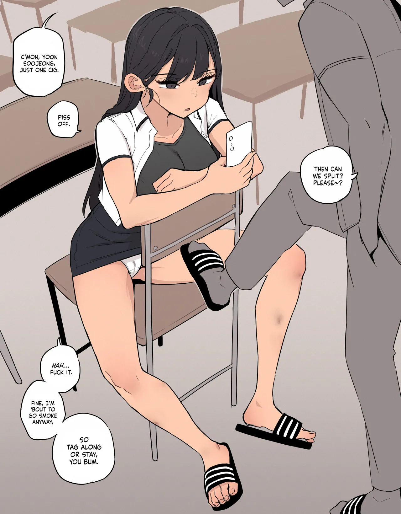 The Mechanical Engineering Department's Cum Dumpster: Yoon Soojeong page 30