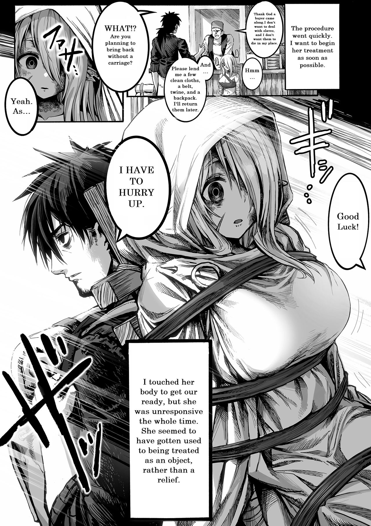 The Medicine Peddler who Makes a Battered Elf Happy, Part 1-5 page 5