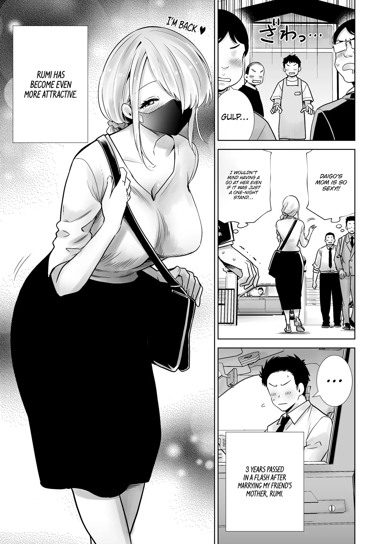 The Memory of the Time My Friend’s Mother Came on My Big Dick page 3