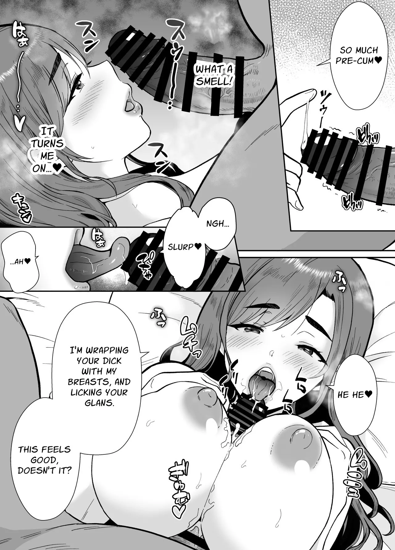 The Mifune Household's Middle-aged Manpet page 10
