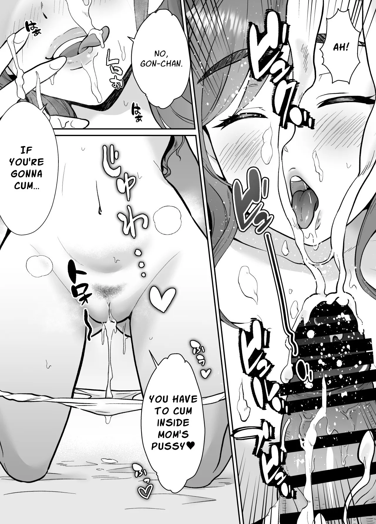 The Mifune Household's Middle-aged Manpet page 12