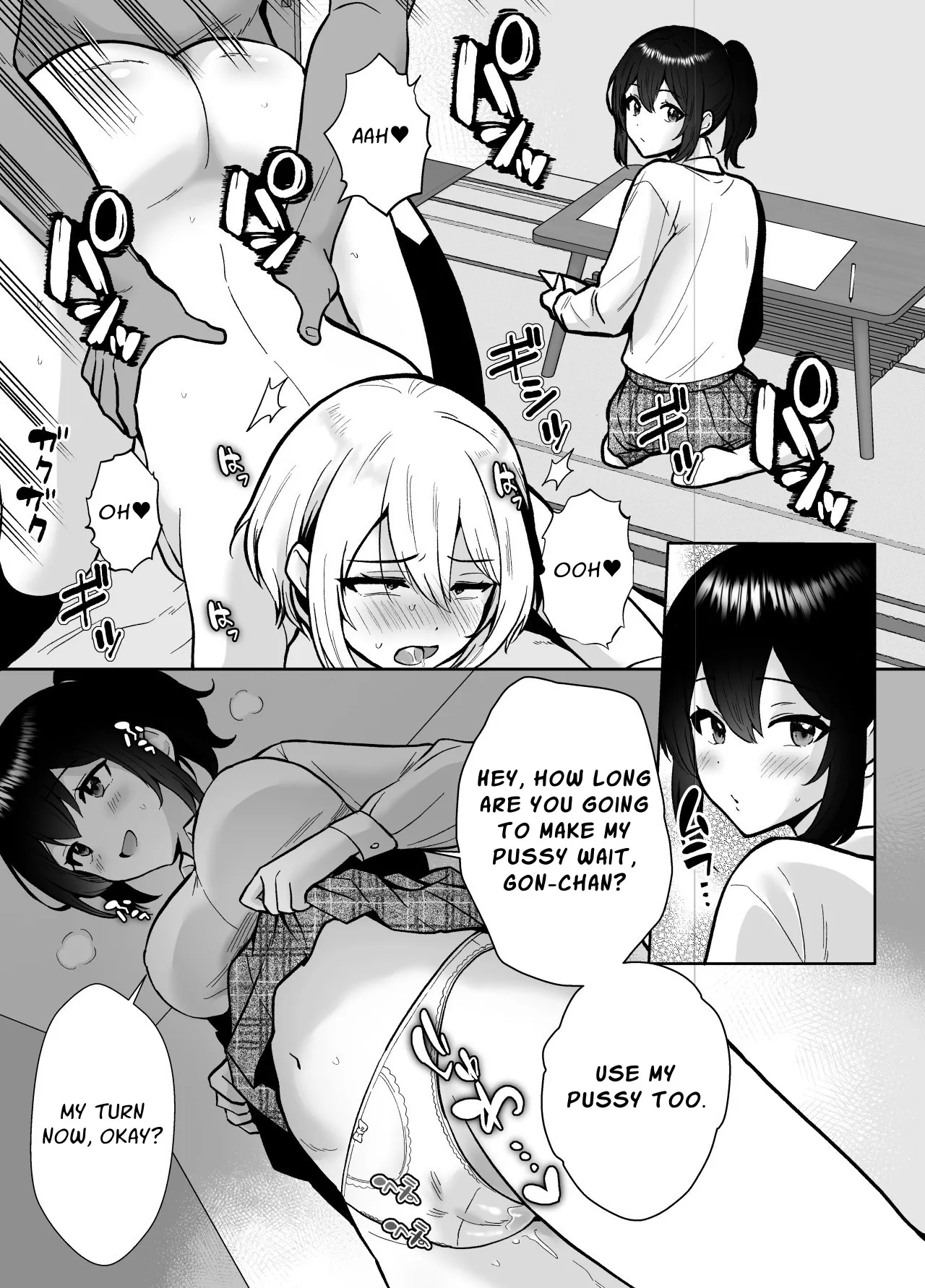The Mifune Household's Middle-aged Manpet page 26
