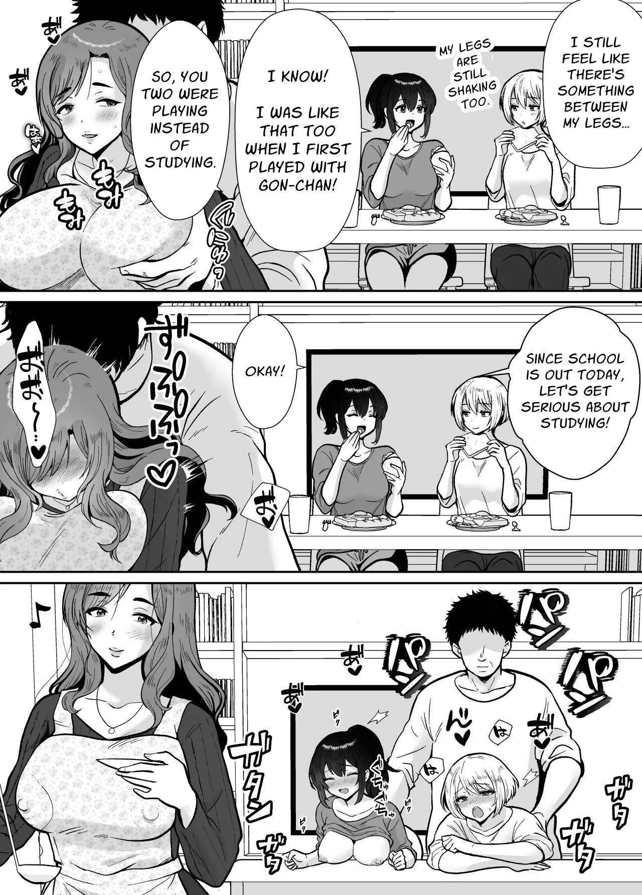 The Mifune Household's Middle-aged Manpet page 34