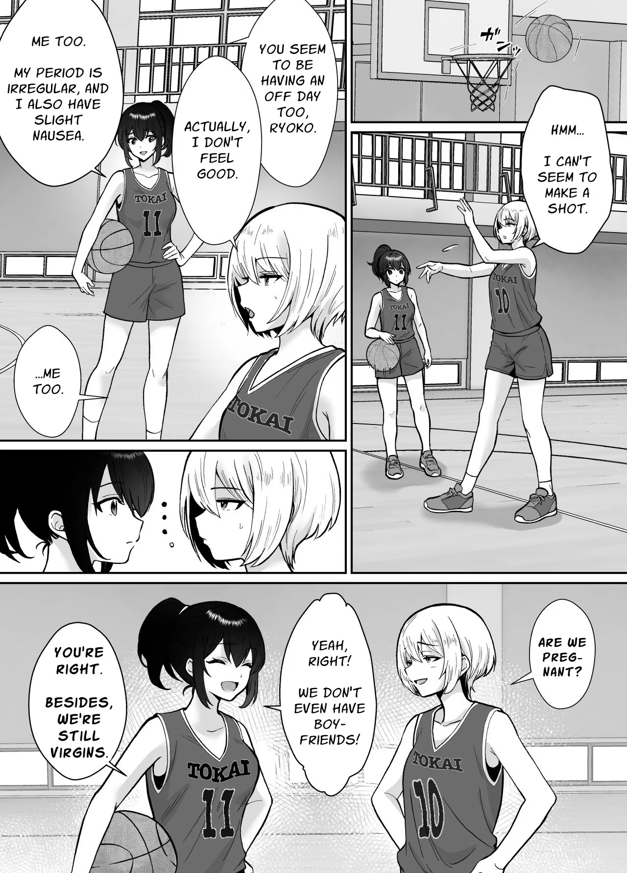 The Mifune Household's Middle-aged Manpet page 44