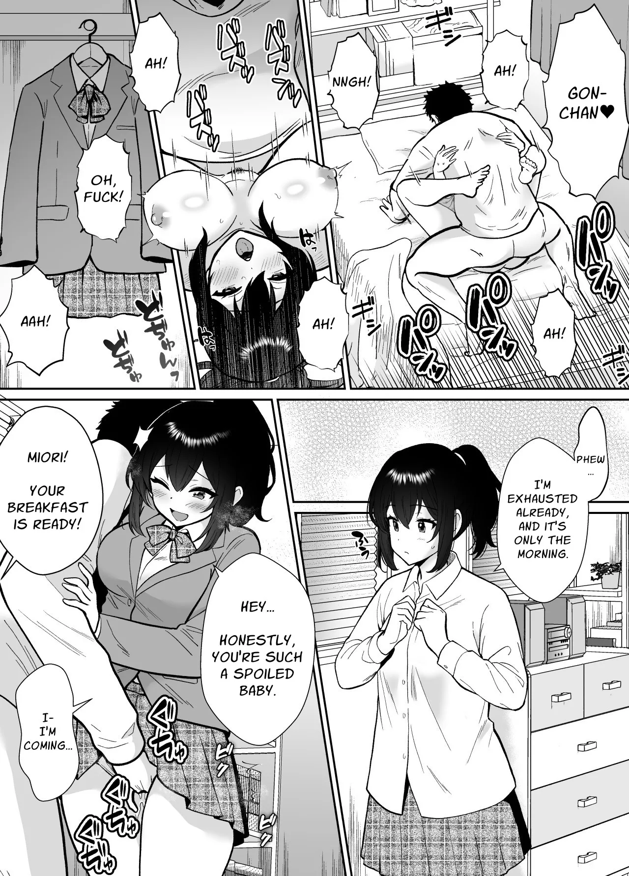 The Mifune Household's Middle-aged Manpet page 6