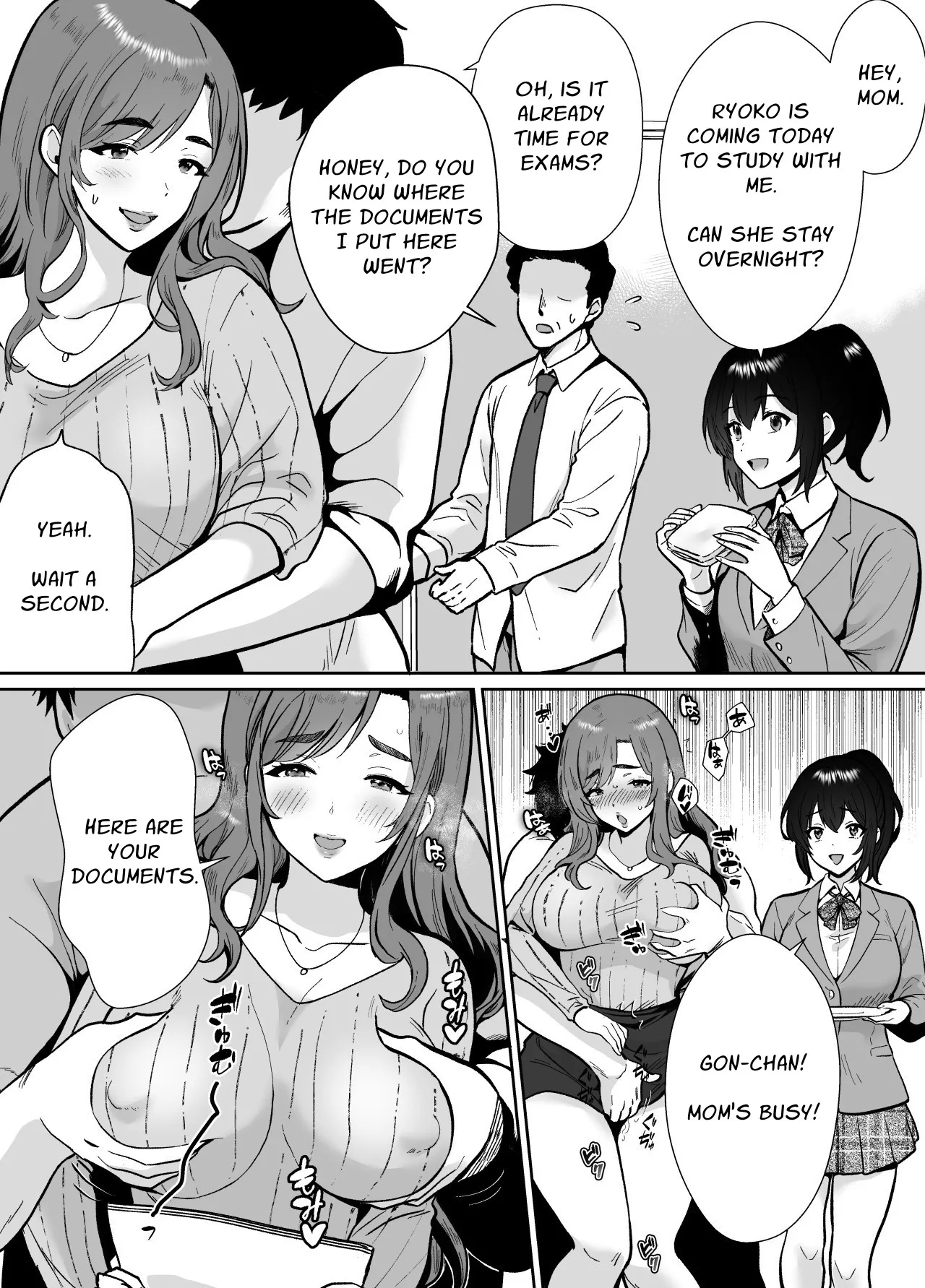 The Mifune Household's Middle-aged Manpet page 7