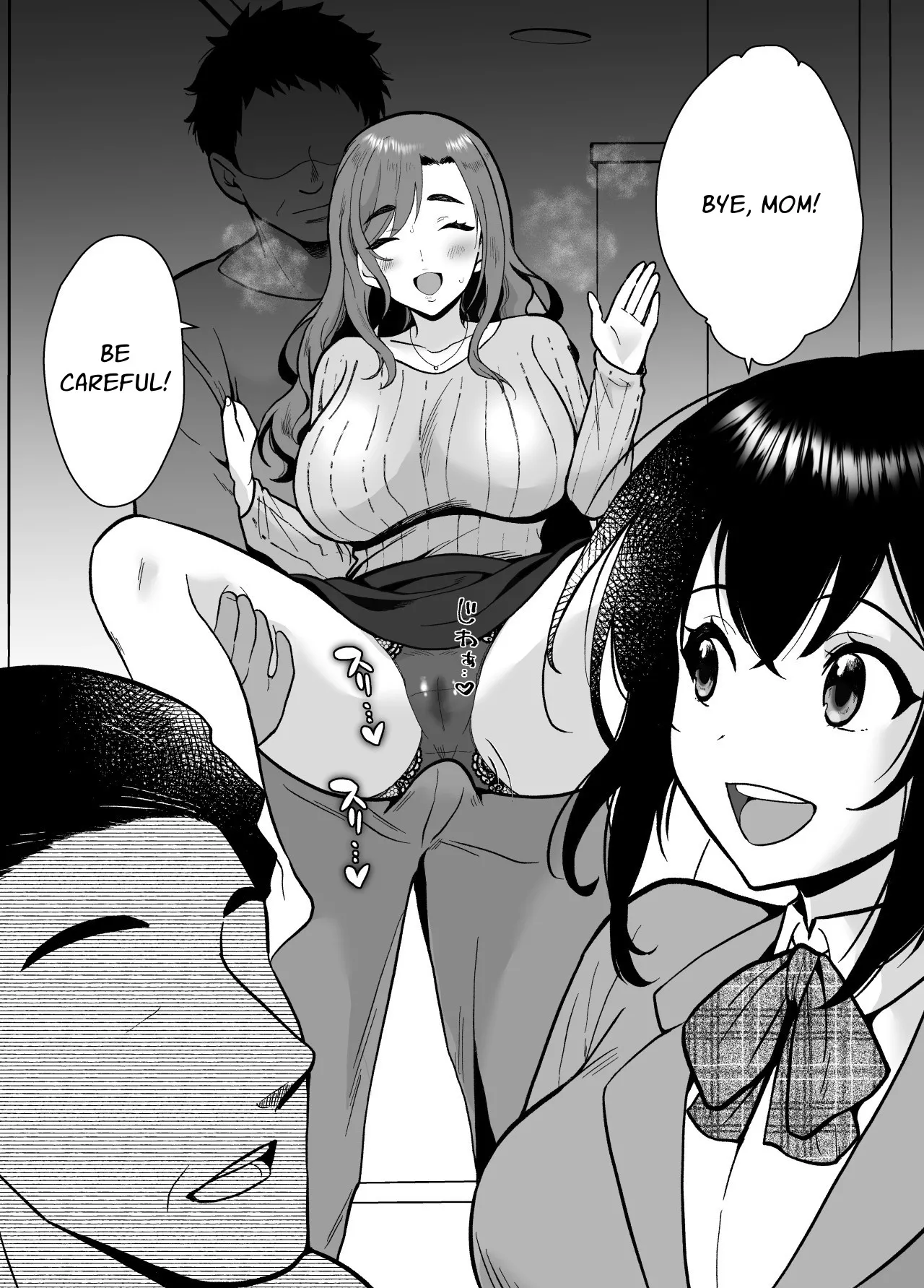 The Mifune Household's Middle-aged Manpet page 8