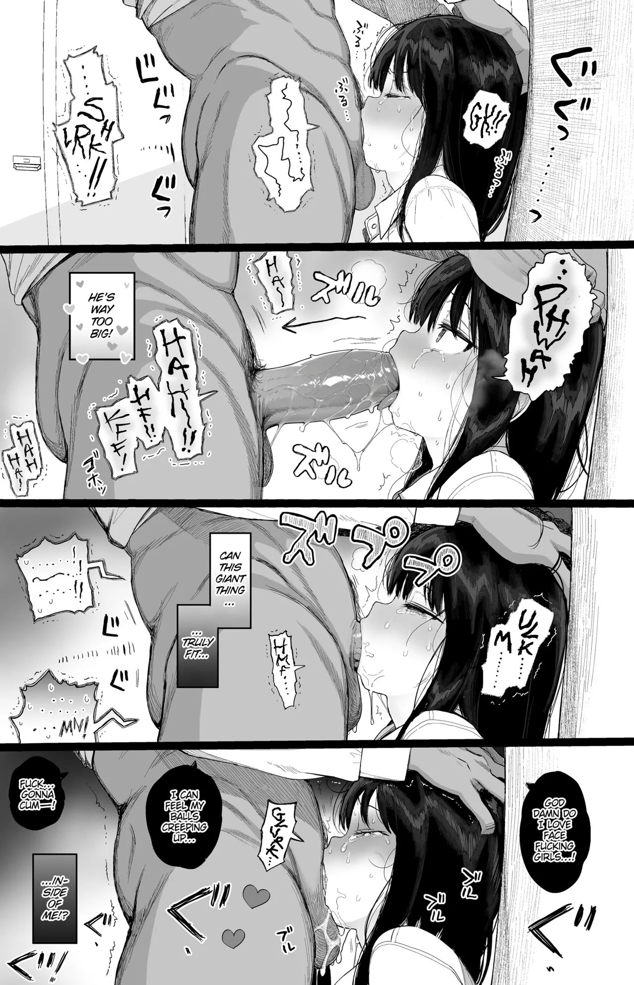 The Mild-Mannered Girlfriend Who Can't Resist + Omake page 34