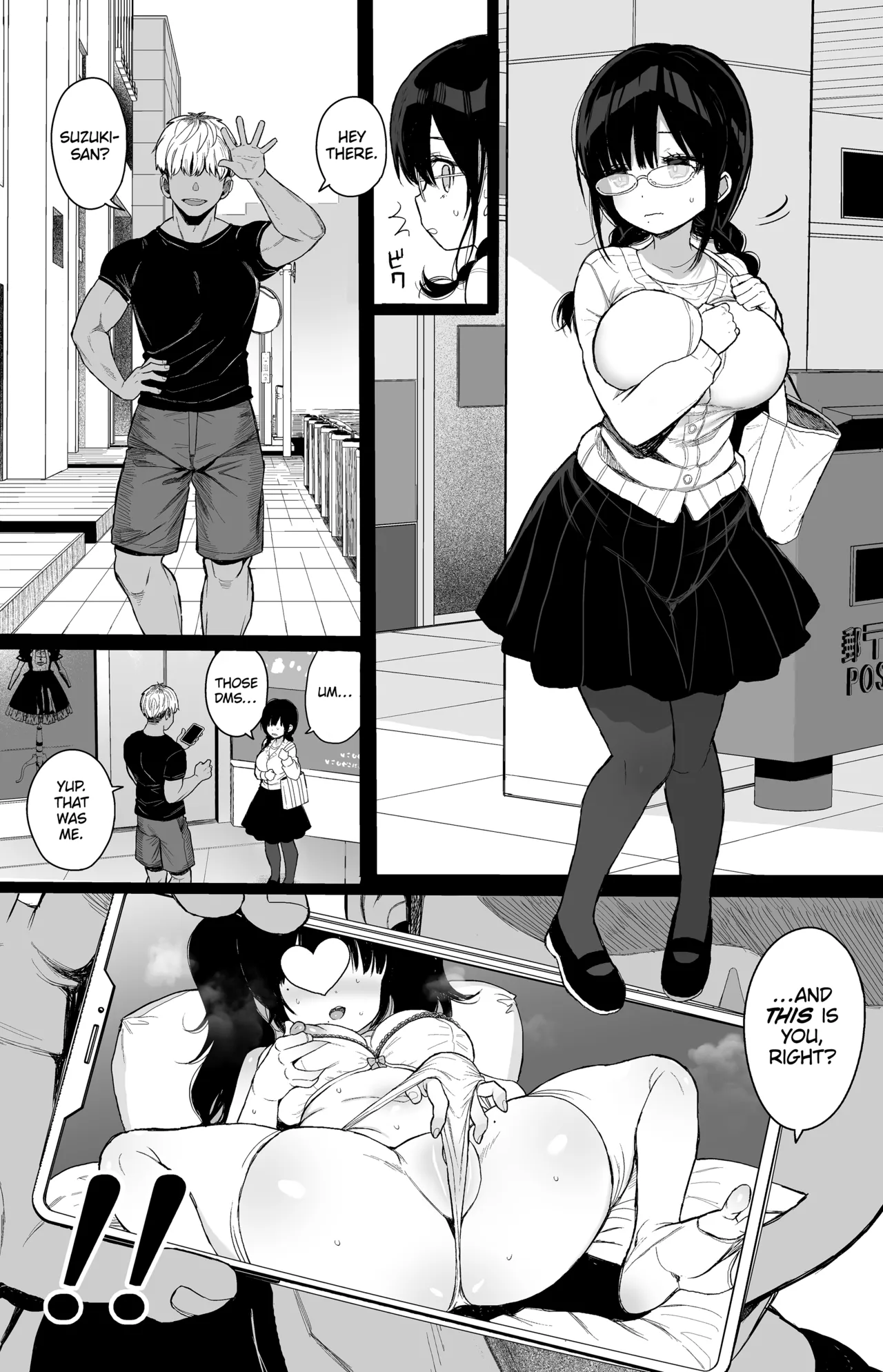The Mild-Mannered Girlfriend Who Can't Resist + Omake page 8