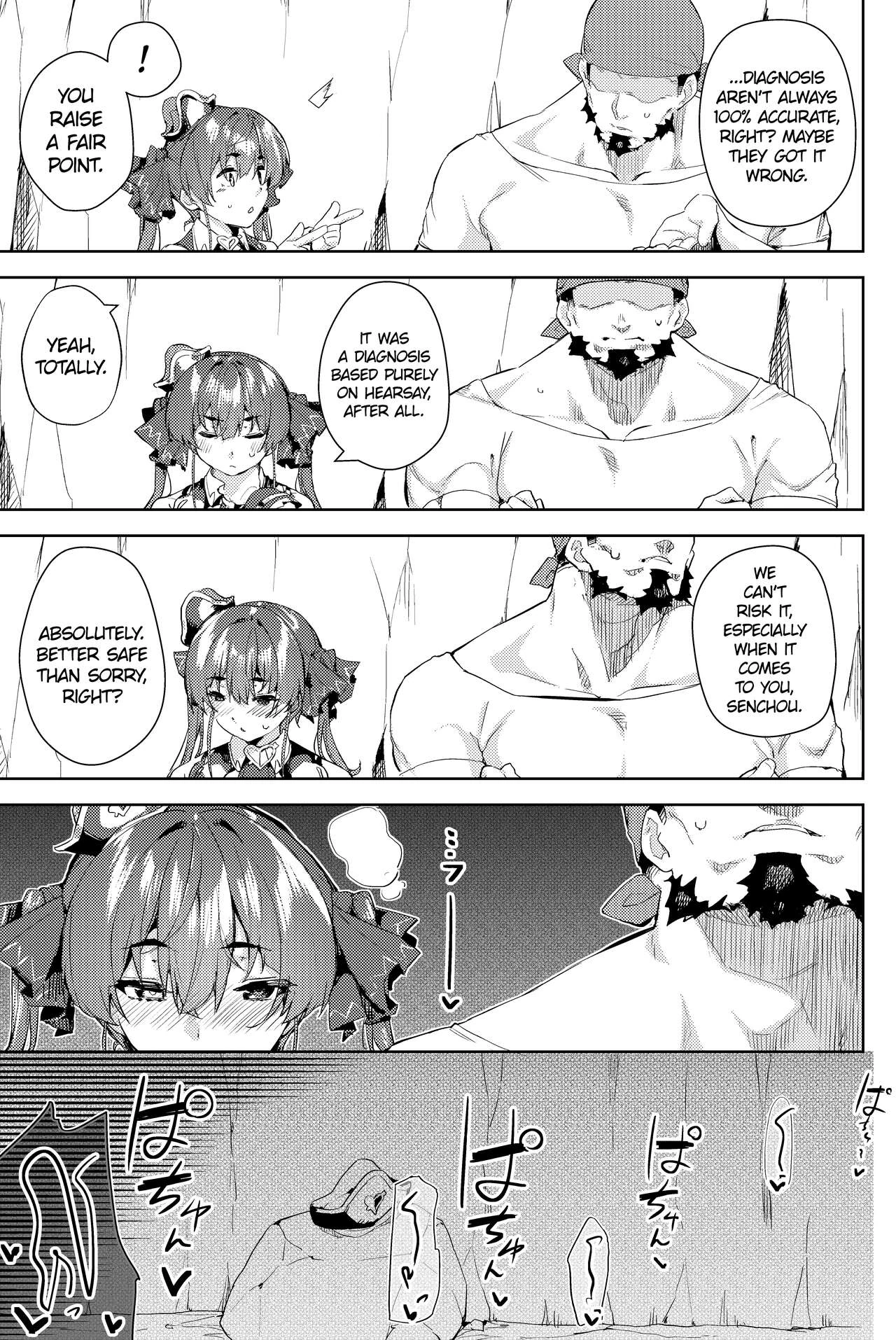 The (Mind)numbing Sweet Poison page 16