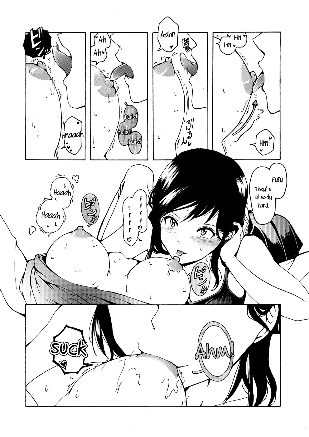 The missing “i” page 16