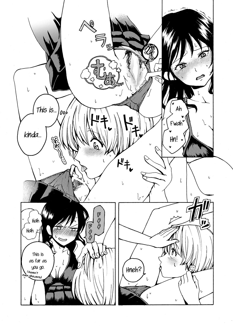 The missing “i” page 24