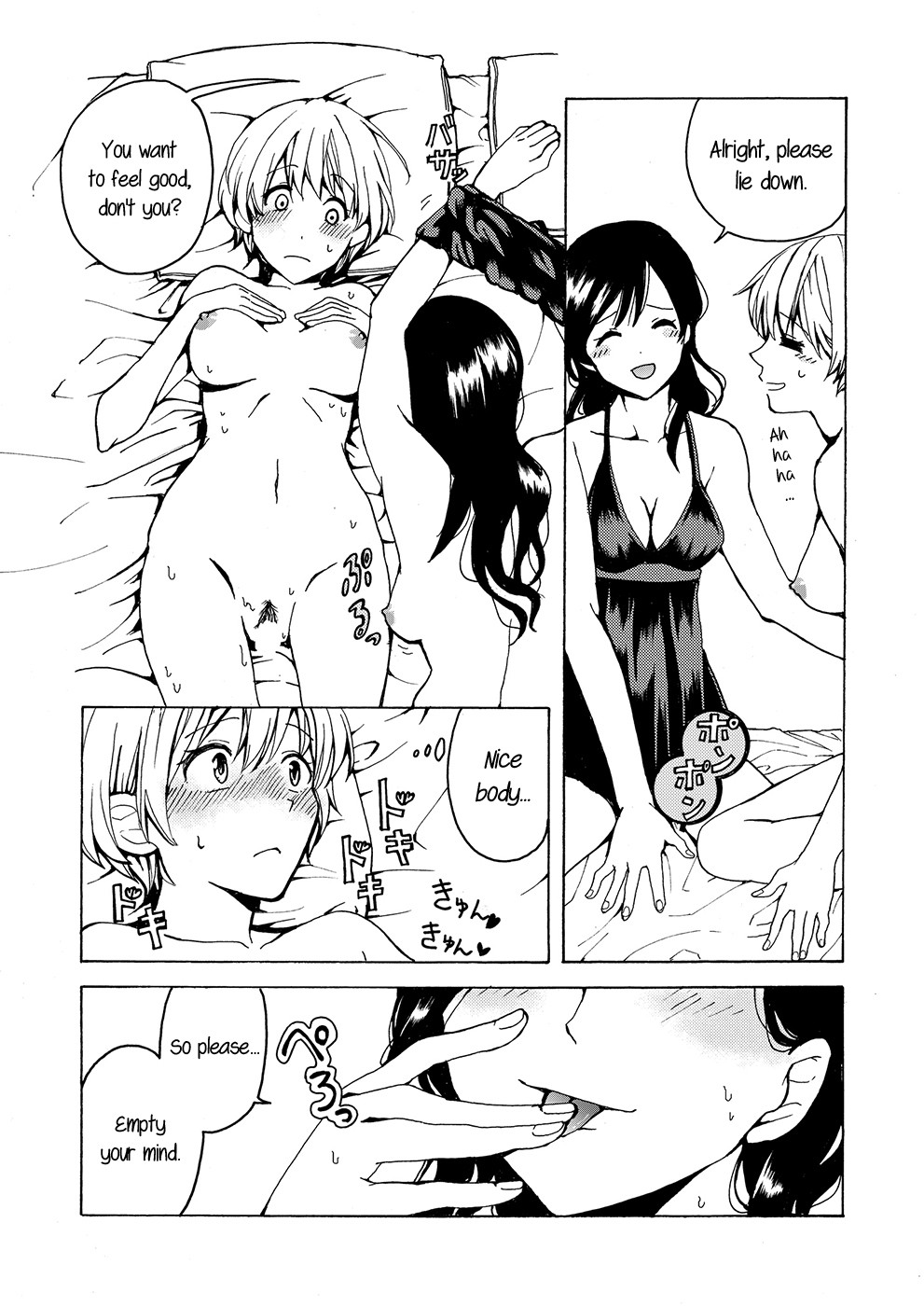 The missing “i” page 25