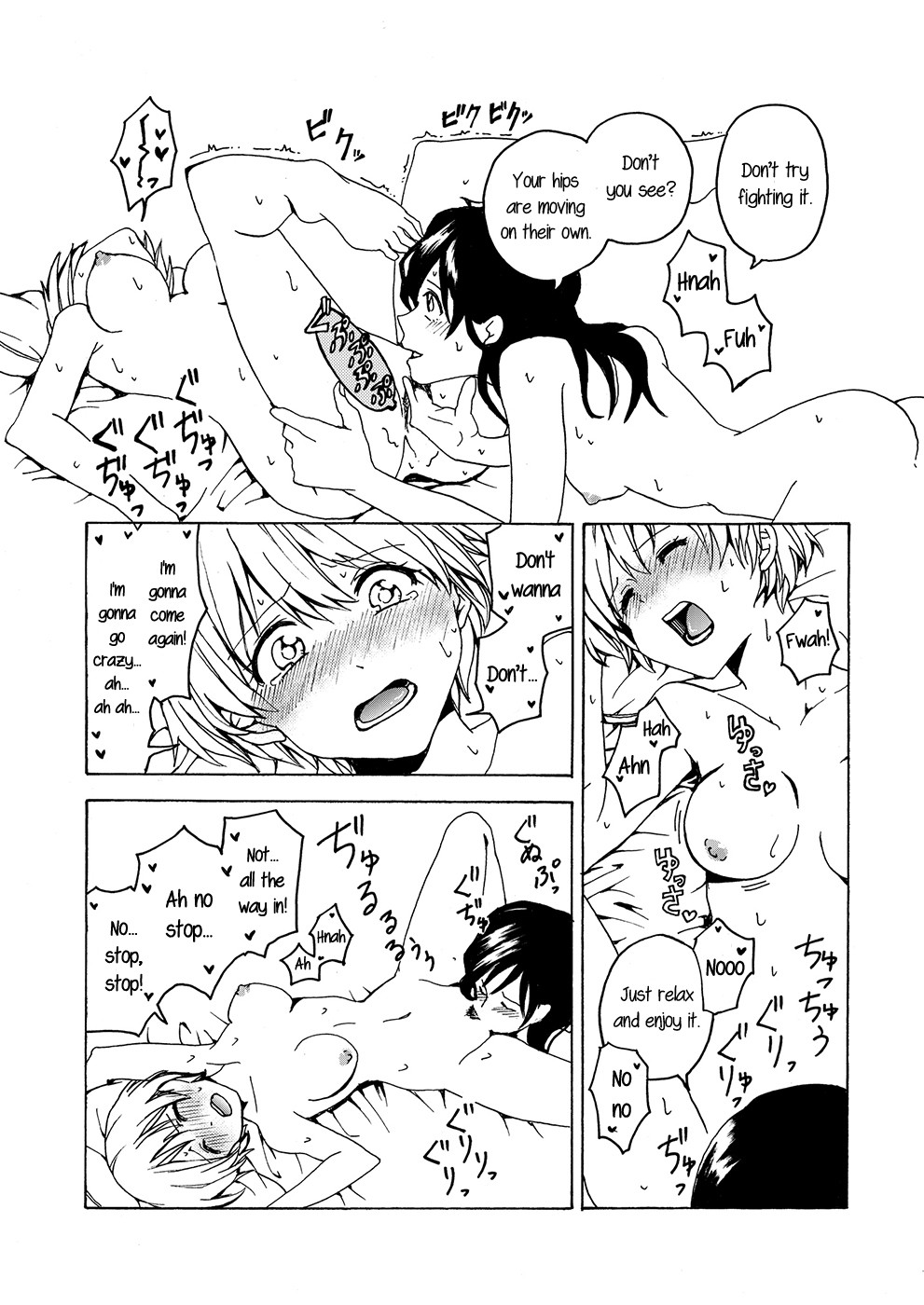 The missing “i” page 32