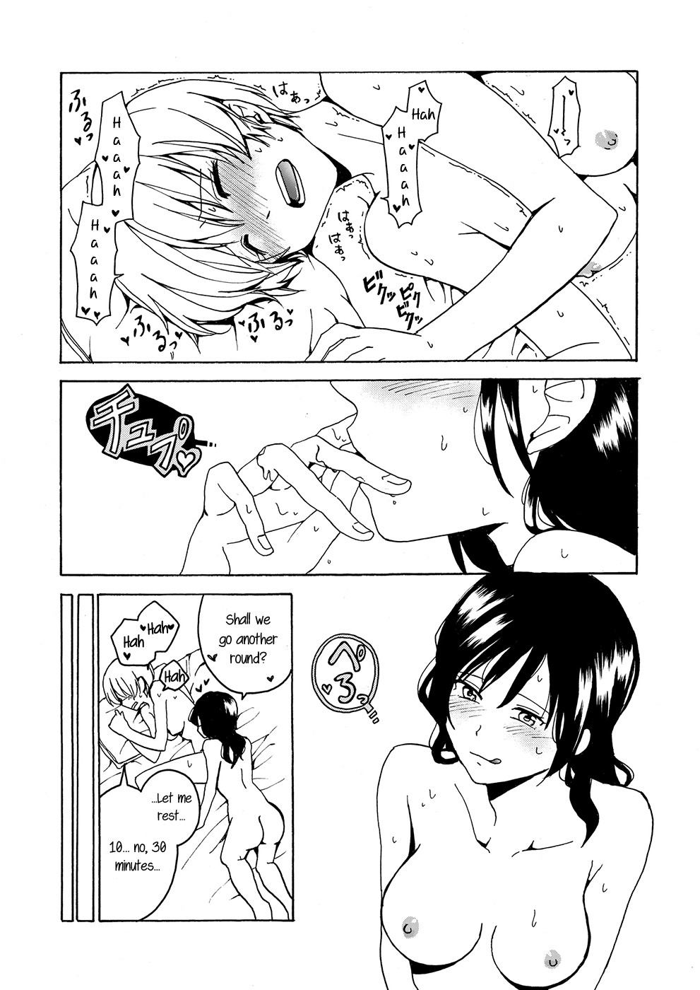 The missing “i” page 35