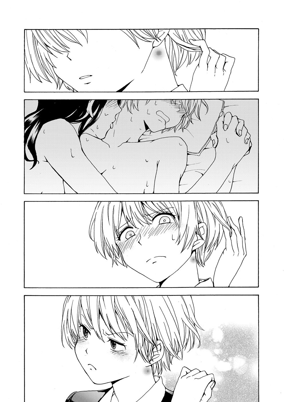 The missing “i” page 40