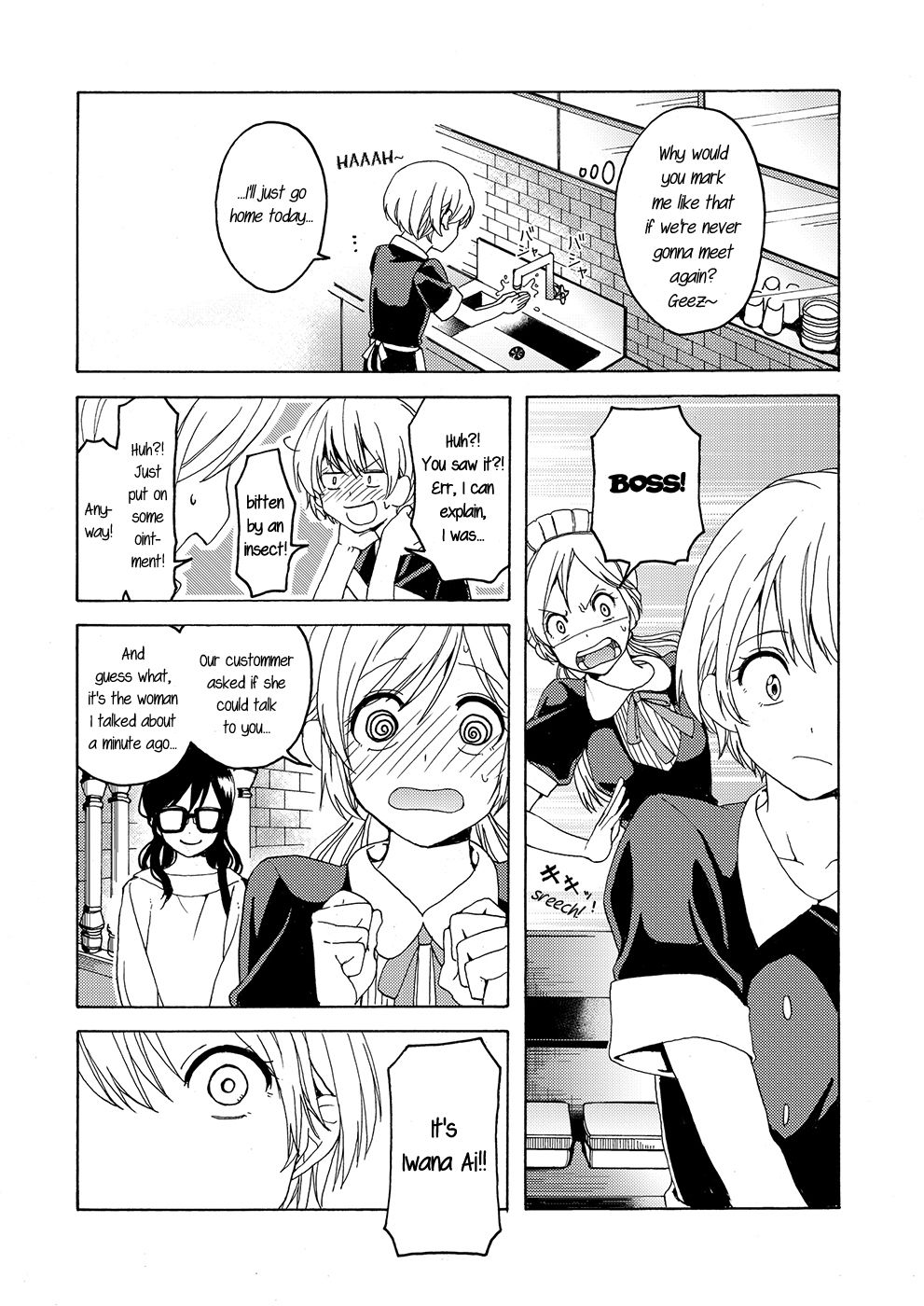 The missing “i” page 41