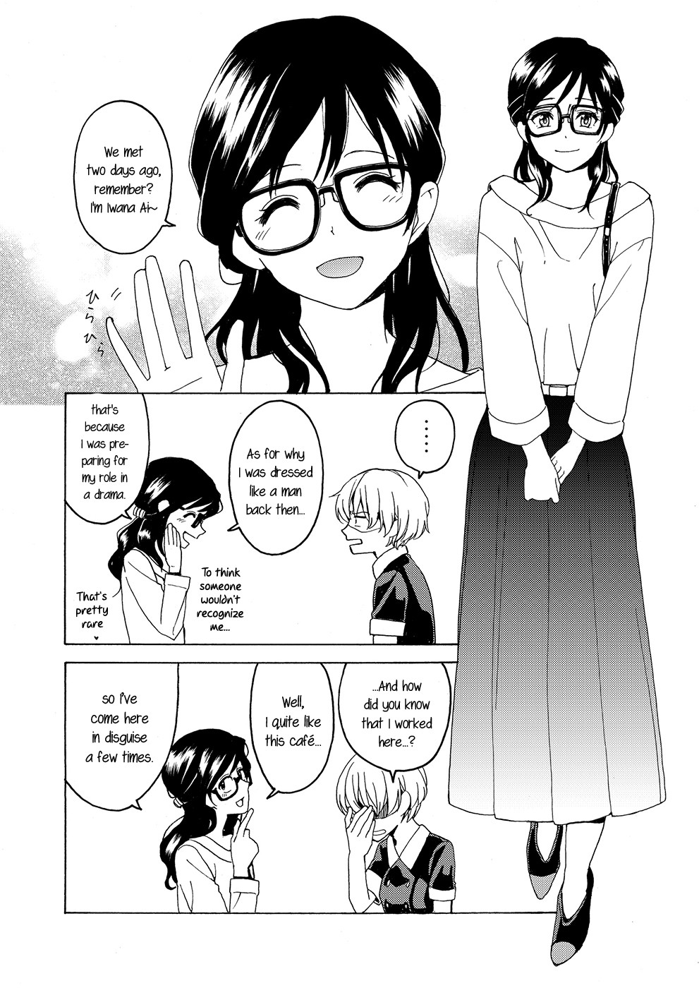The missing “i” page 42
