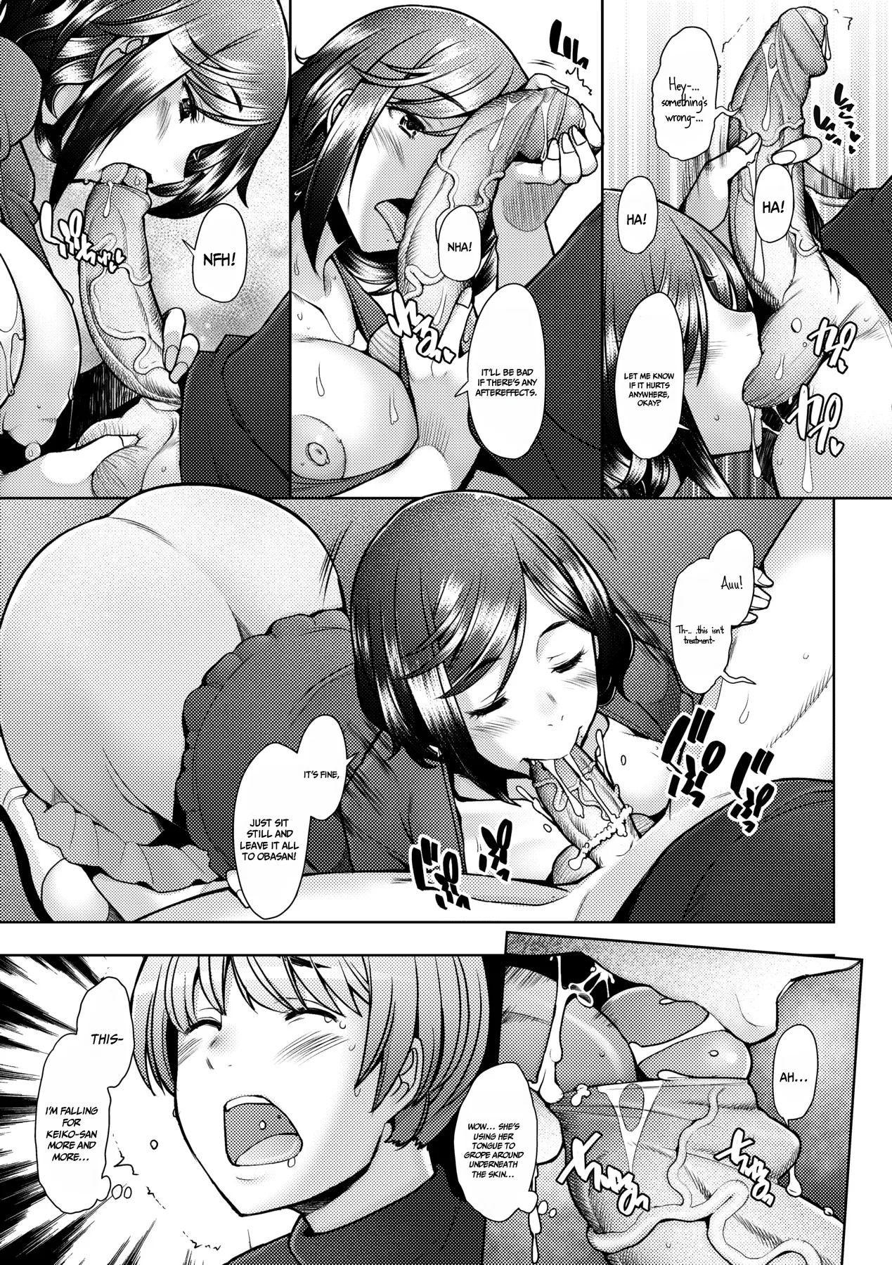 The Mommy Next Door is My Sex Friend page 7