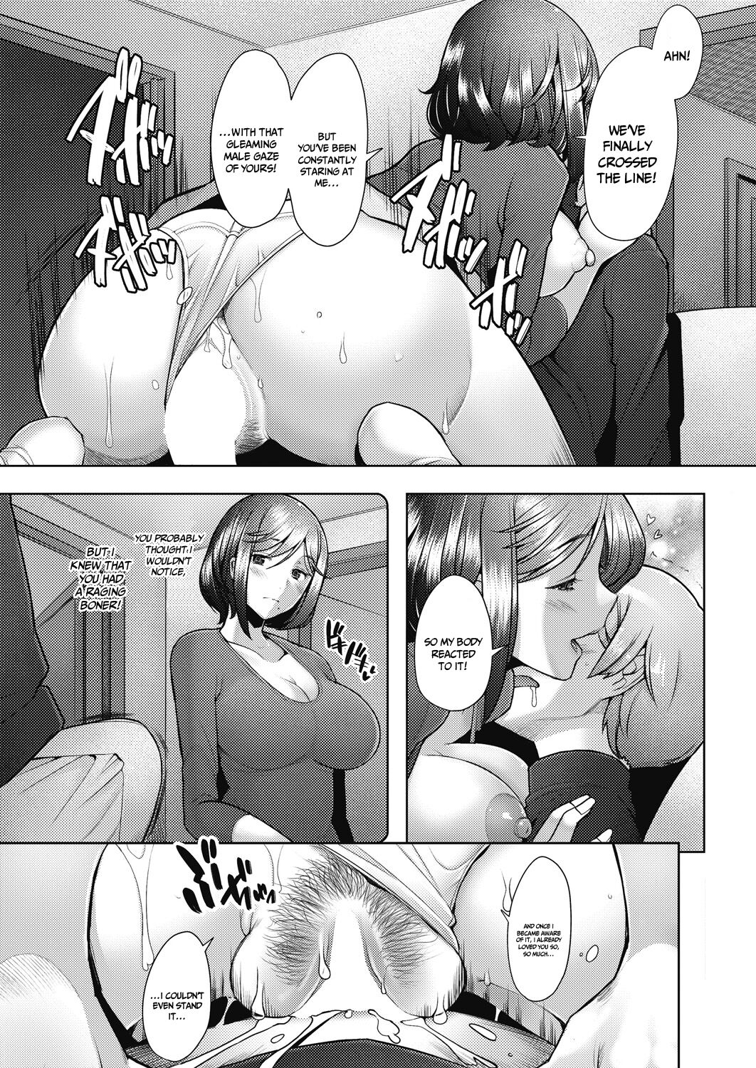 The Mommy Next Door is My Sex Friend page 11