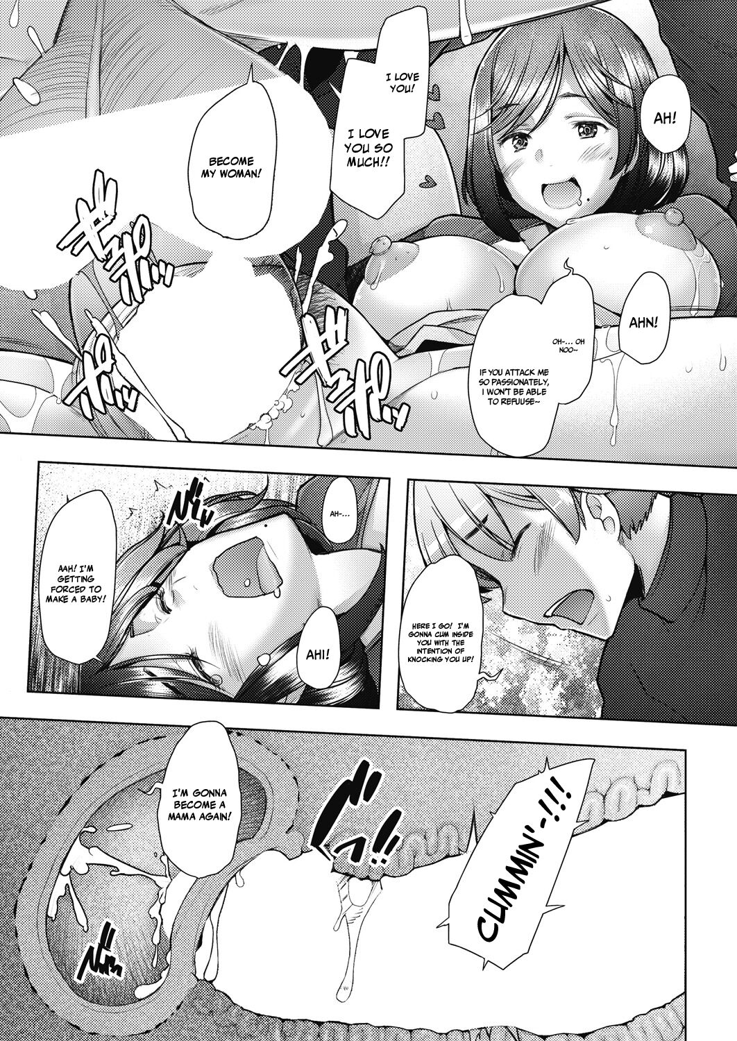The Mommy Next Door is My Sex Friend page 14