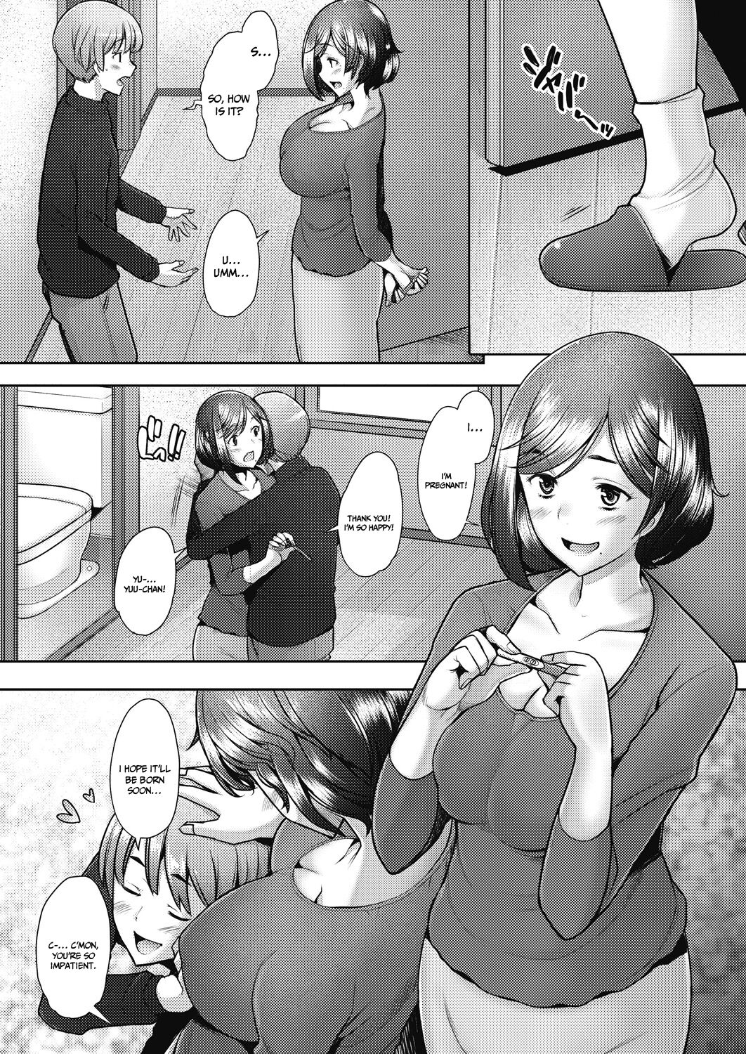 The Mommy Next Door is My Sex Friend page 21