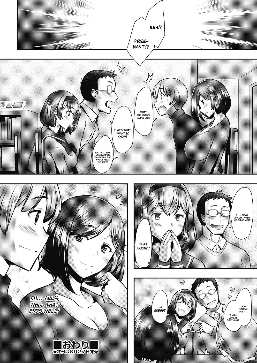 The Mommy Next Door is My Sex Friend page 22