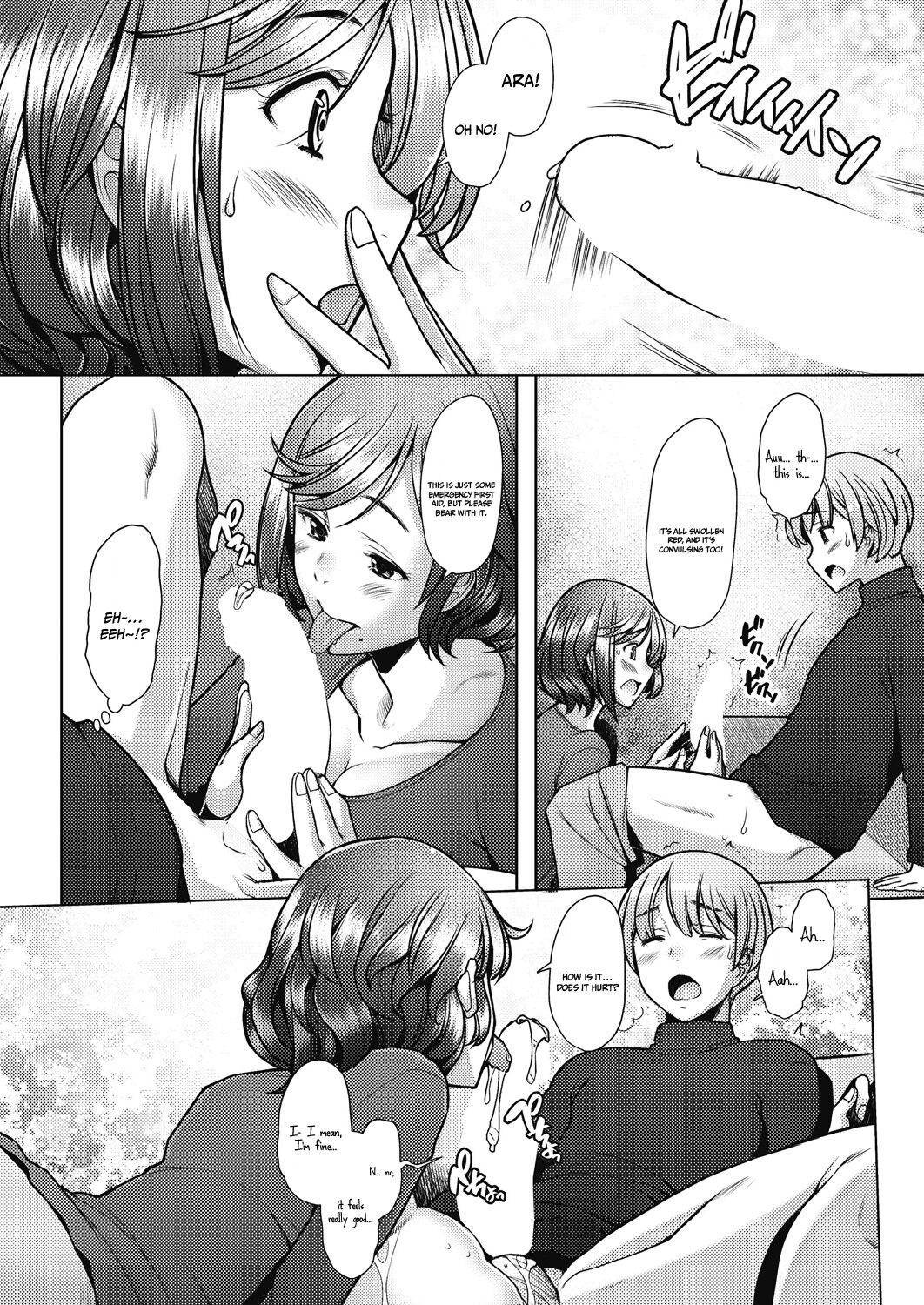 The Mommy Next Door is My Sex Friend page 6