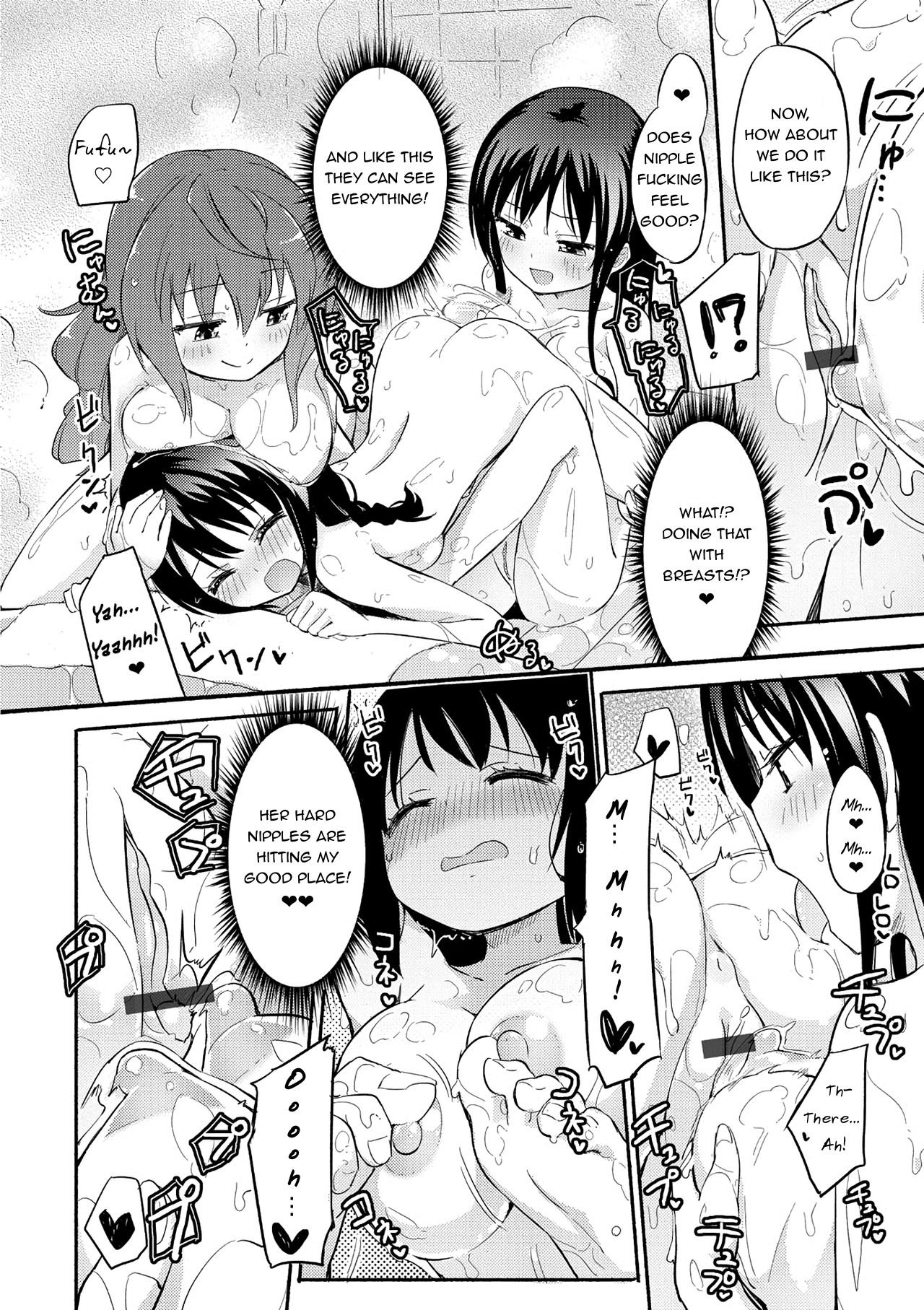 The Momoyuri Academy Secret Soapland Club R page 13