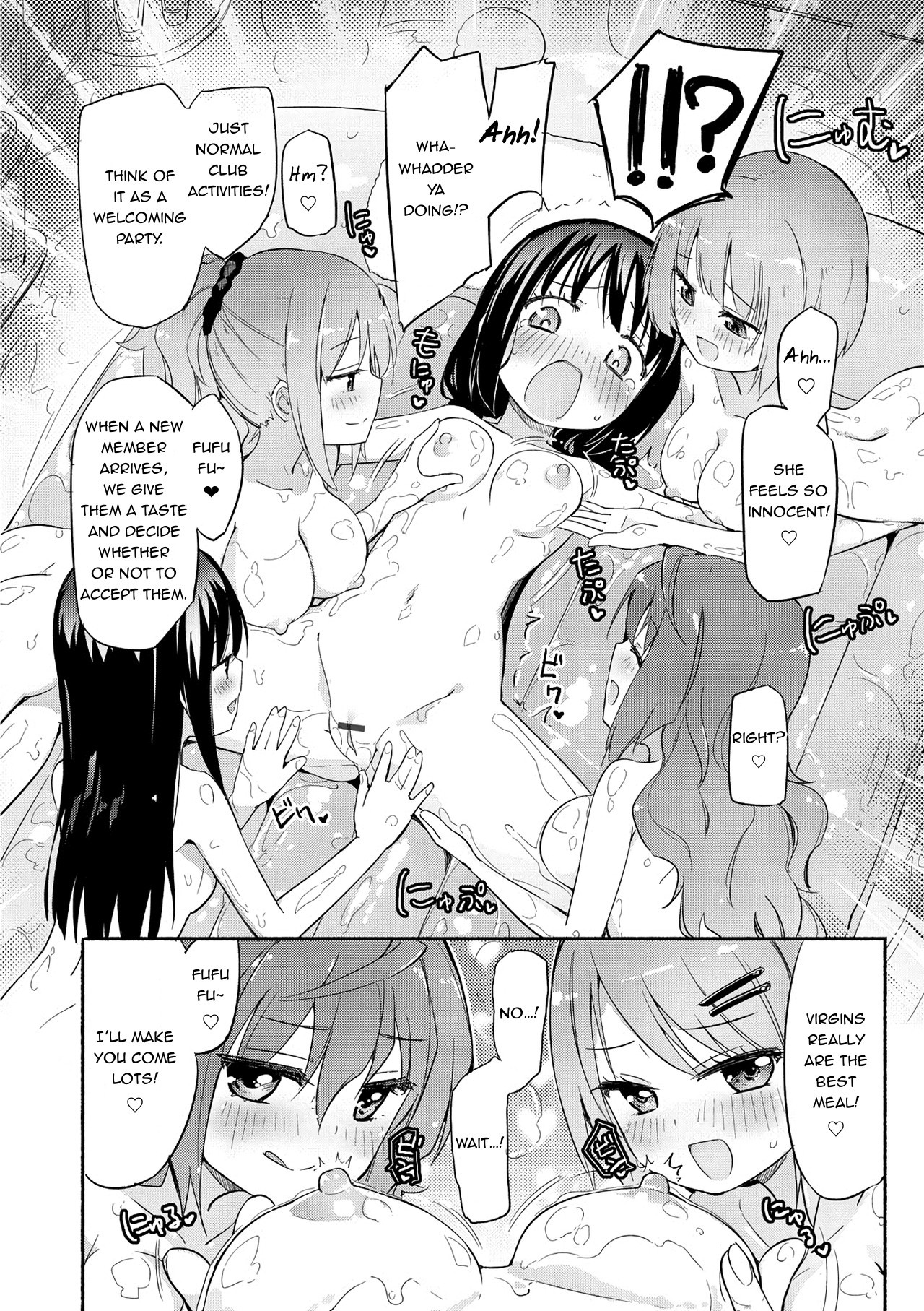 The Momoyuri Academy Secret Soapland Club R page 19