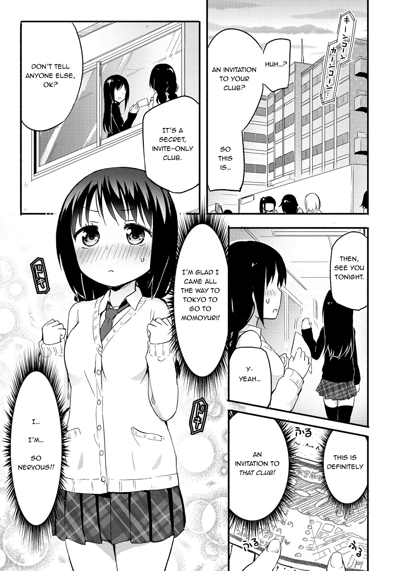 The Momoyuri Academy Secret Soapland Club R page 2