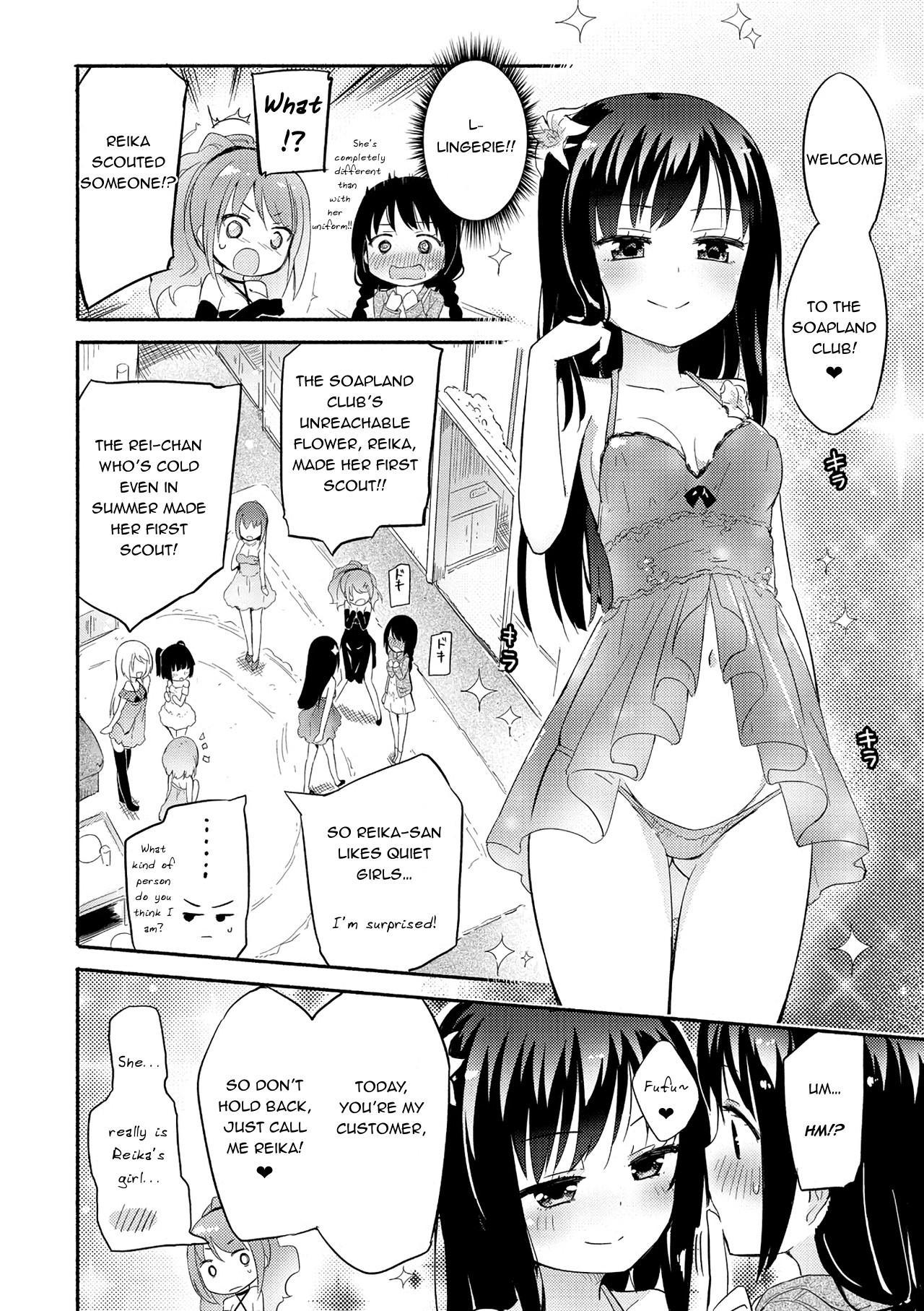 The Momoyuri Academy Secret Soapland Club R page 5