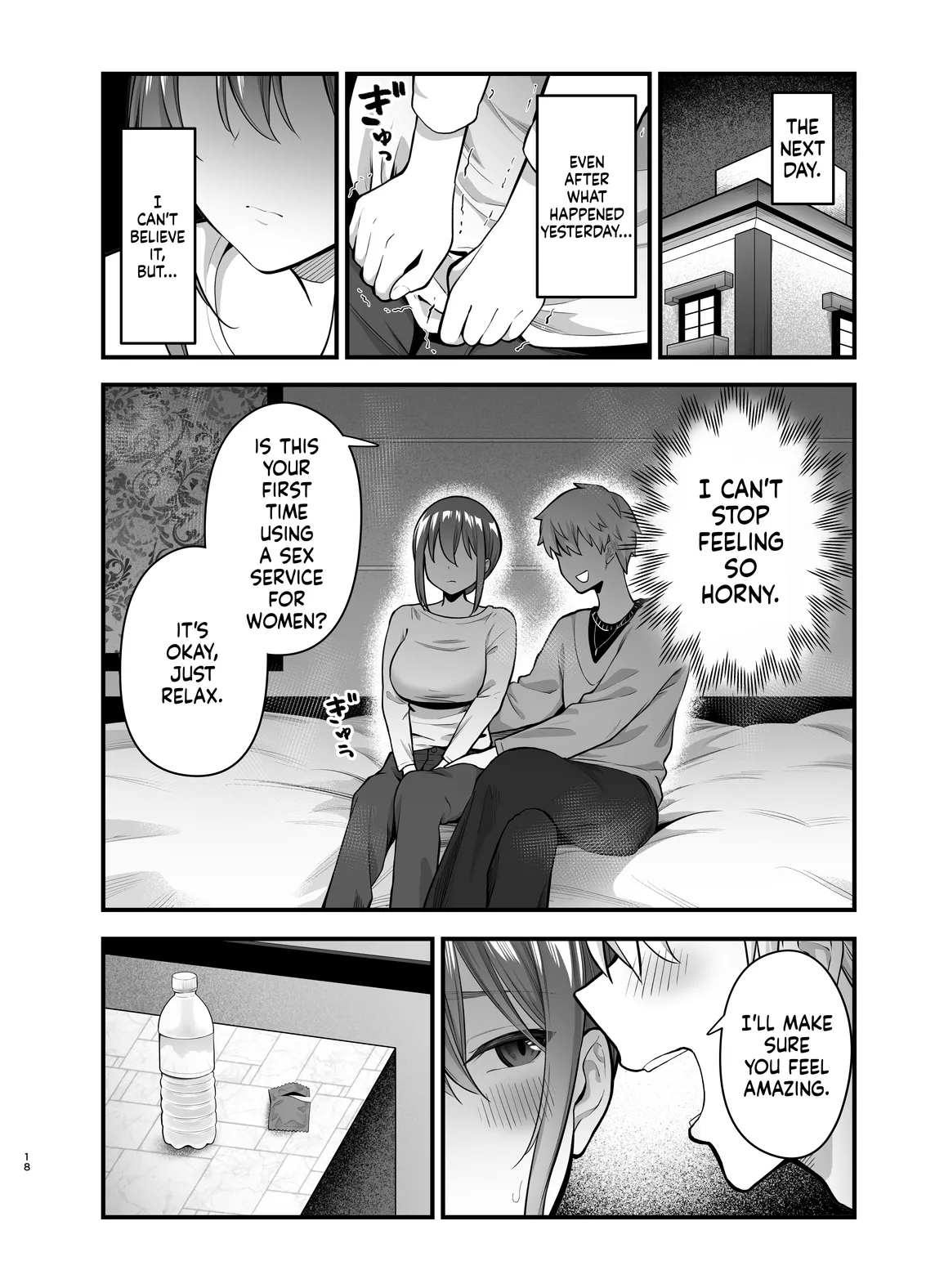 The more I resist, the wetter I get page 18