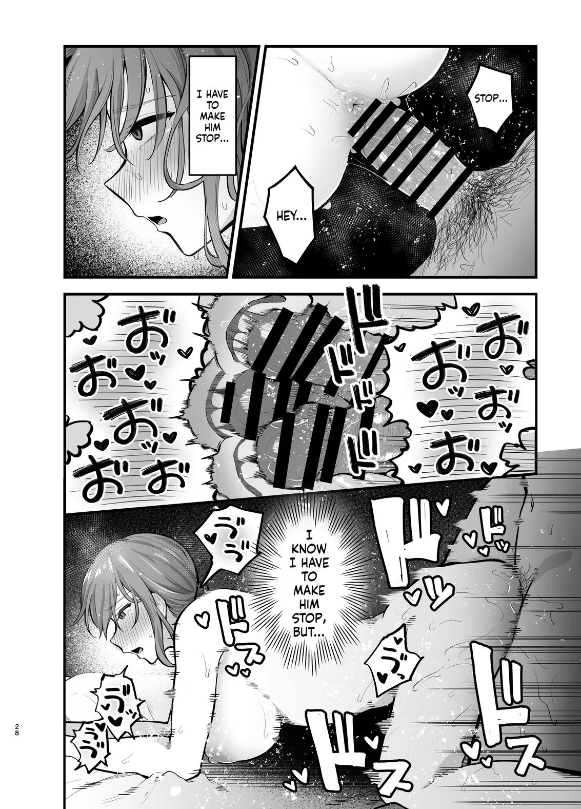 The more I resist, the wetter I get page 28