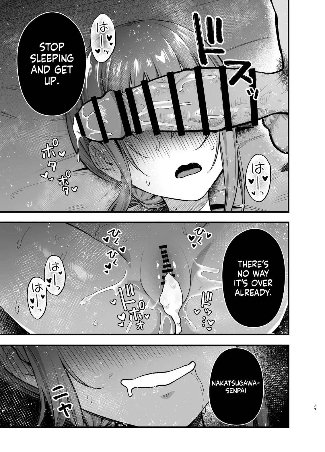 The more I resist, the wetter I get page 37