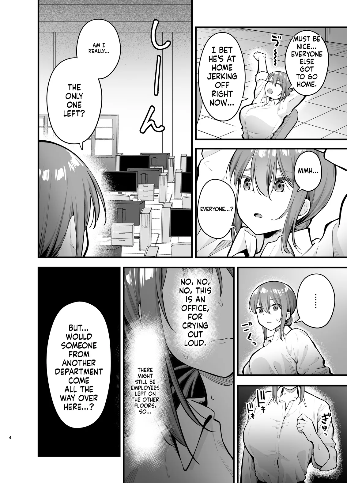 The more I resist, the wetter I get page 4