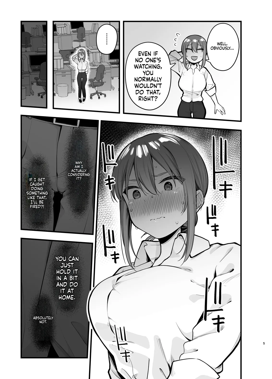 The more I resist, the wetter I get page 5