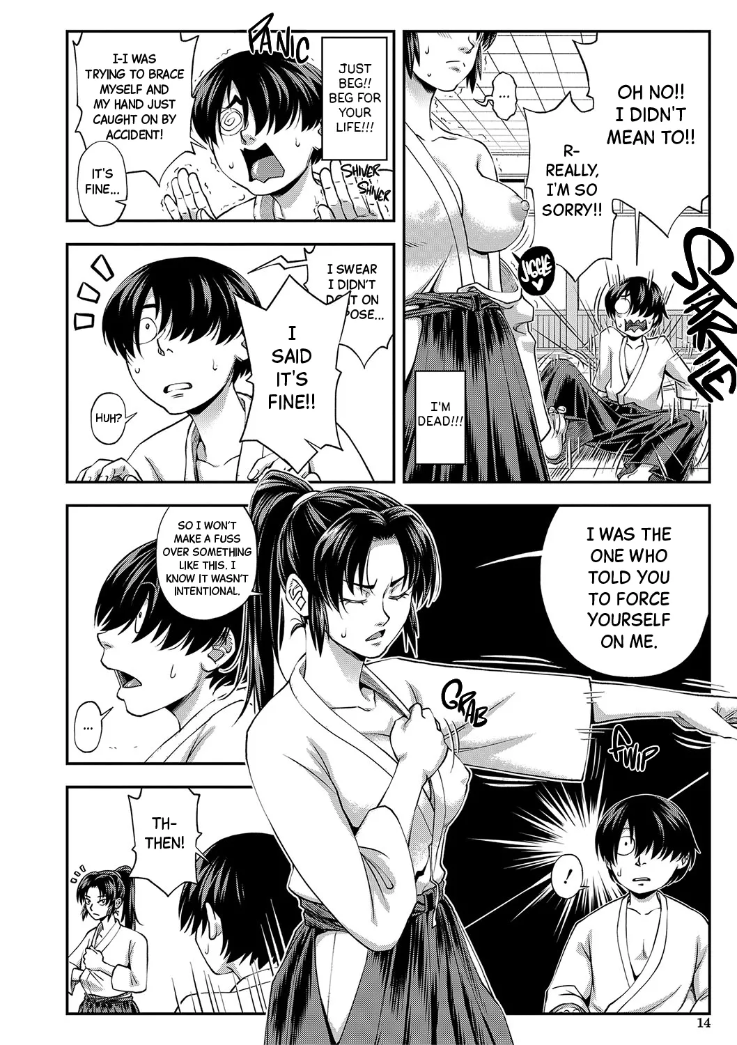The More We Fuck The More I Fall for You Ch.1-2 page 15