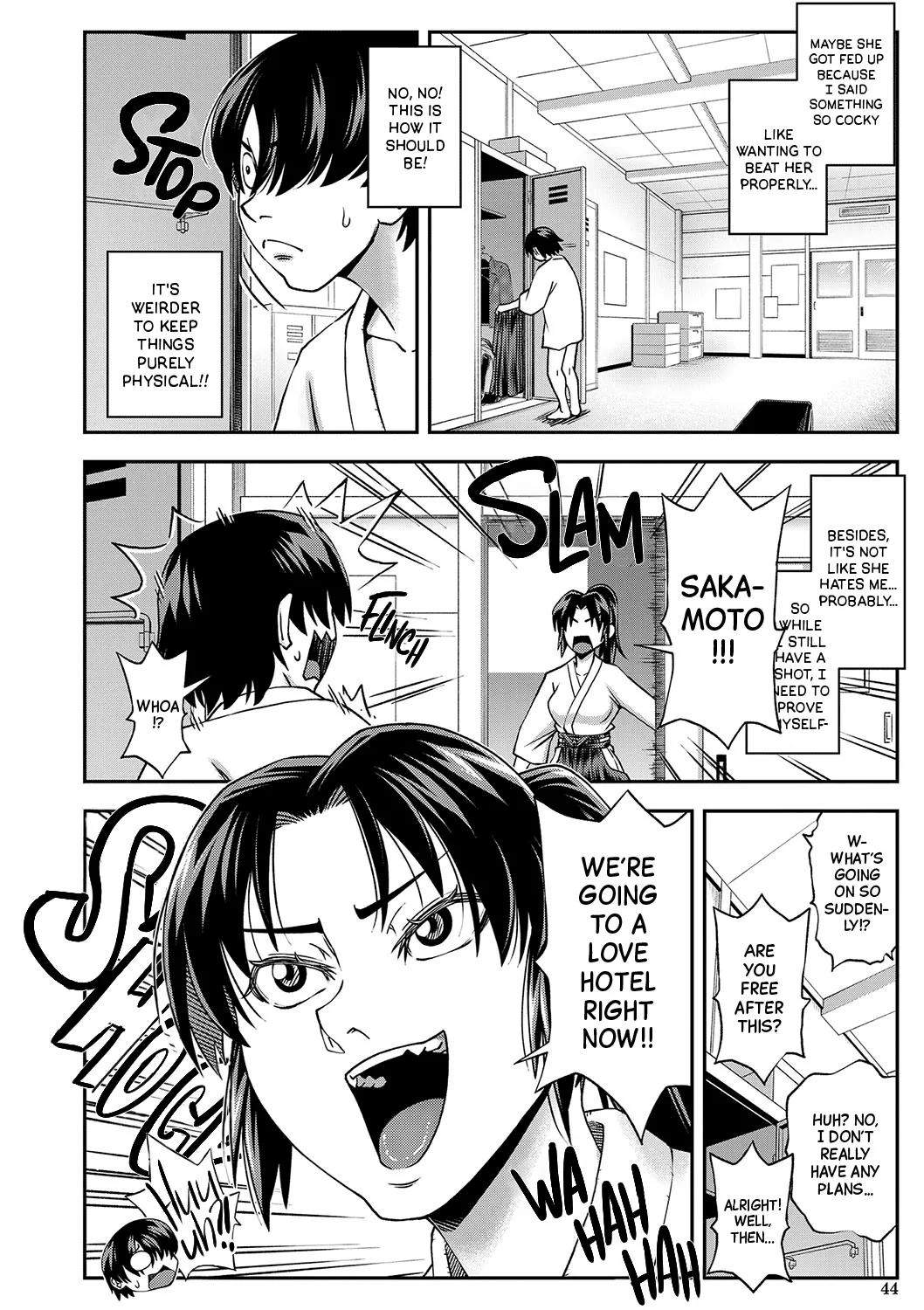 The More We Fuck The More I Fall for You Ch.1-2 page 45