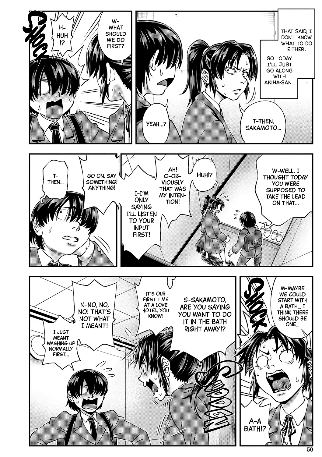 The More We Fuck The More I Fall for You Ch.1-2 page 51