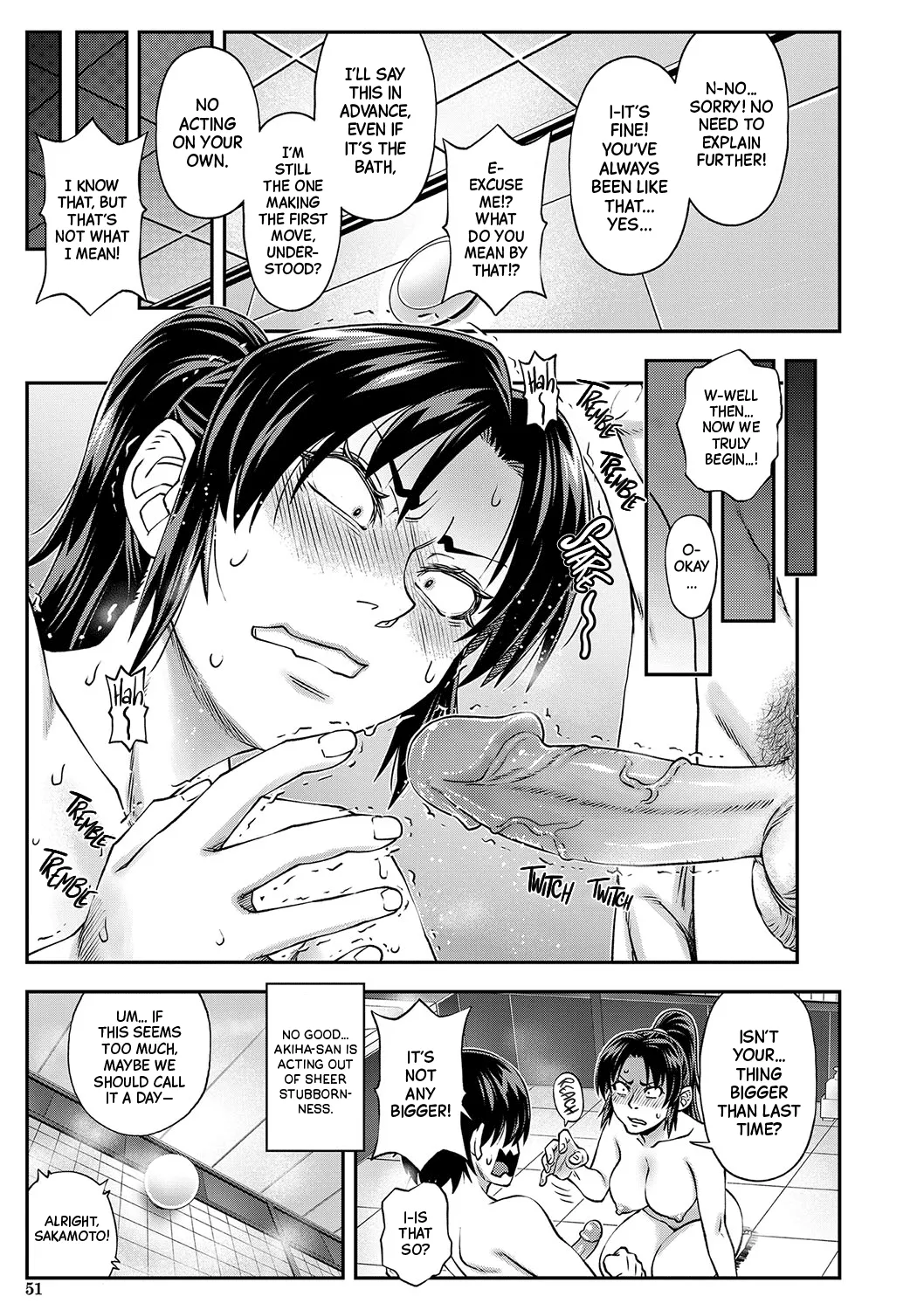 The More We Fuck The More I Fall for You Ch.1-2 page 52