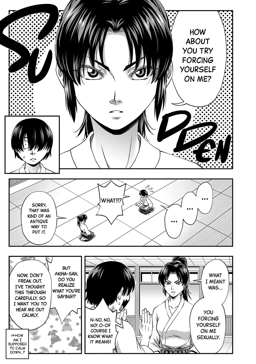 The More We Fuck The More I Fall for You Ch.1-2 page 6