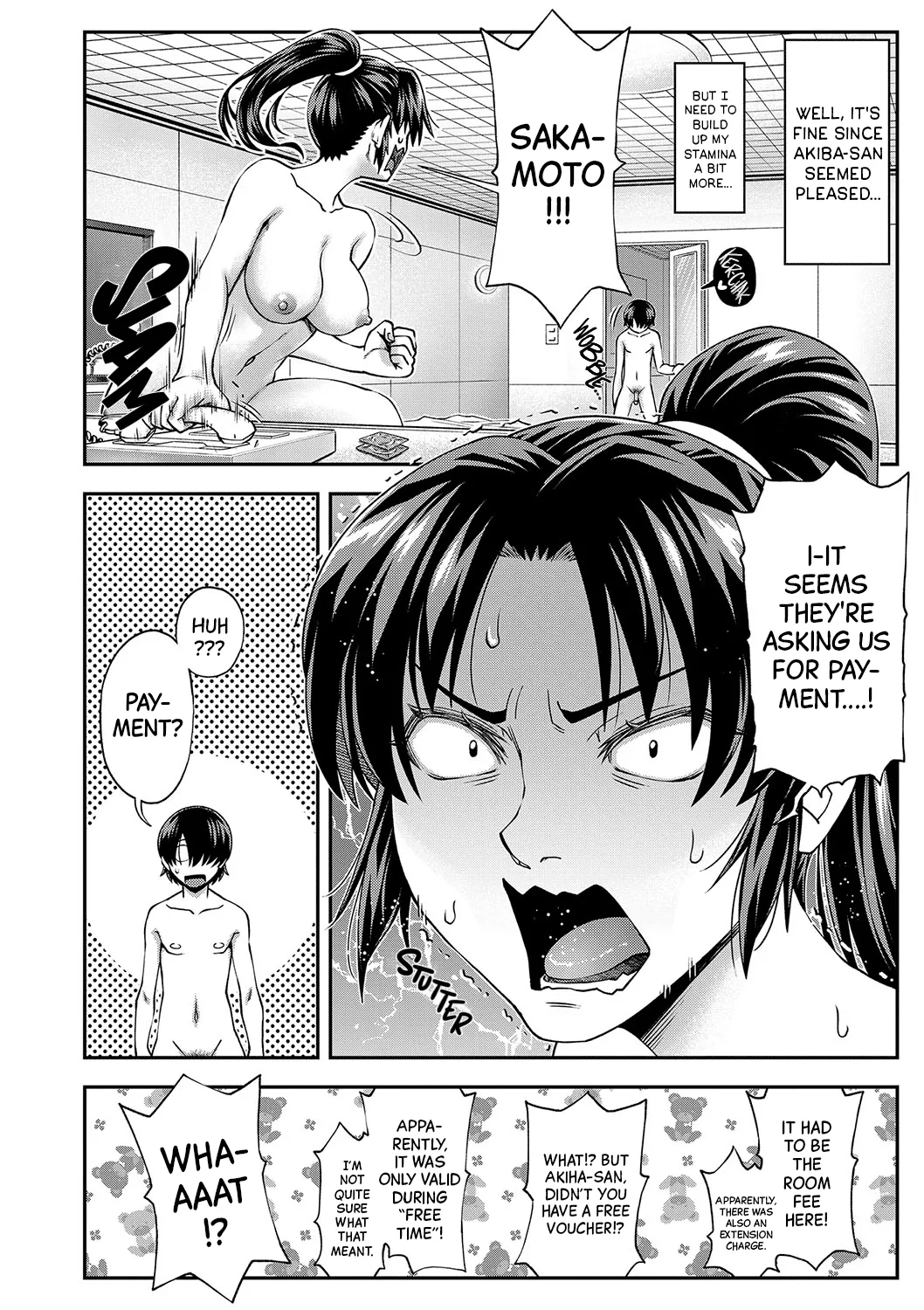 The More We Fuck The More I Fall for You Ch.1-2 page 73