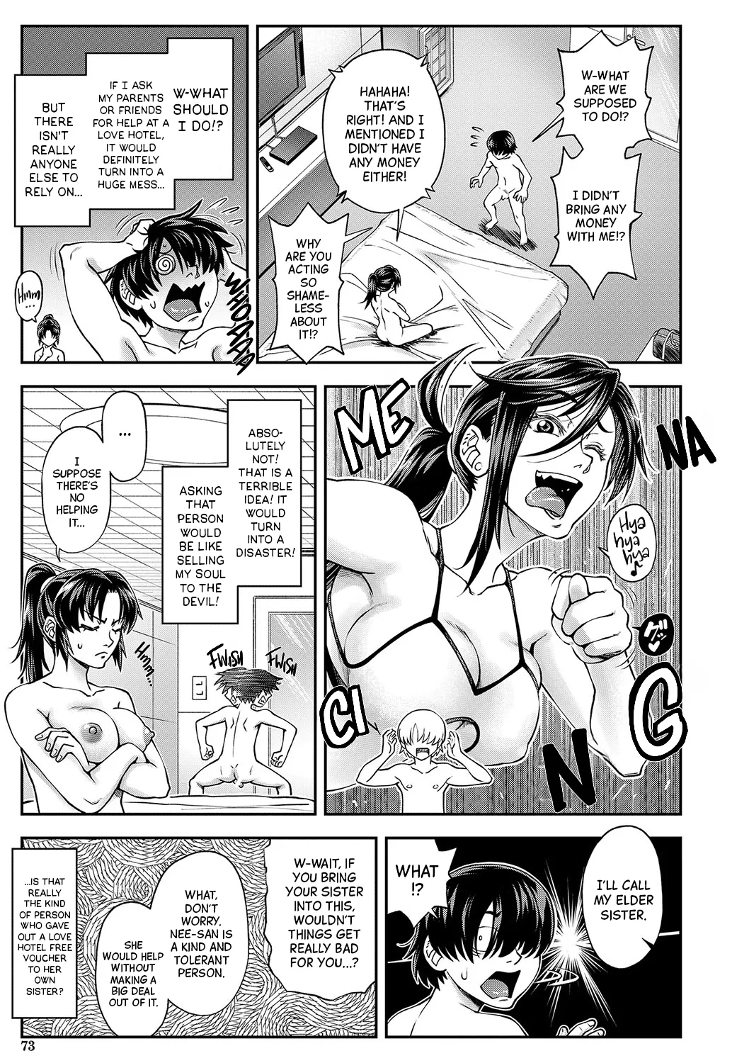 The More We Fuck The More I Fall for You Ch.1-2 page 74