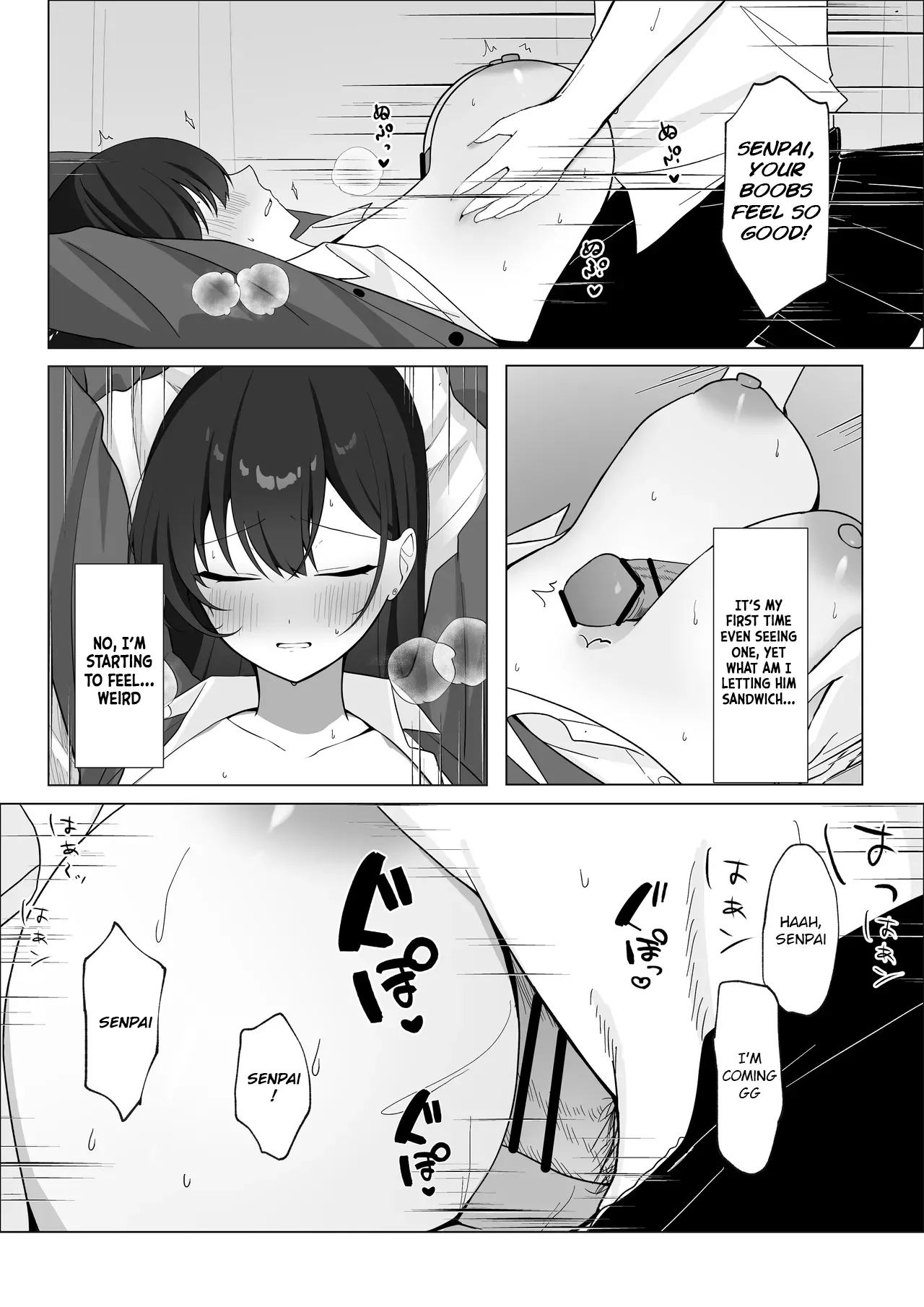 The most feared senpai in school is a pushover and can't even refuse lewd requests page 14
