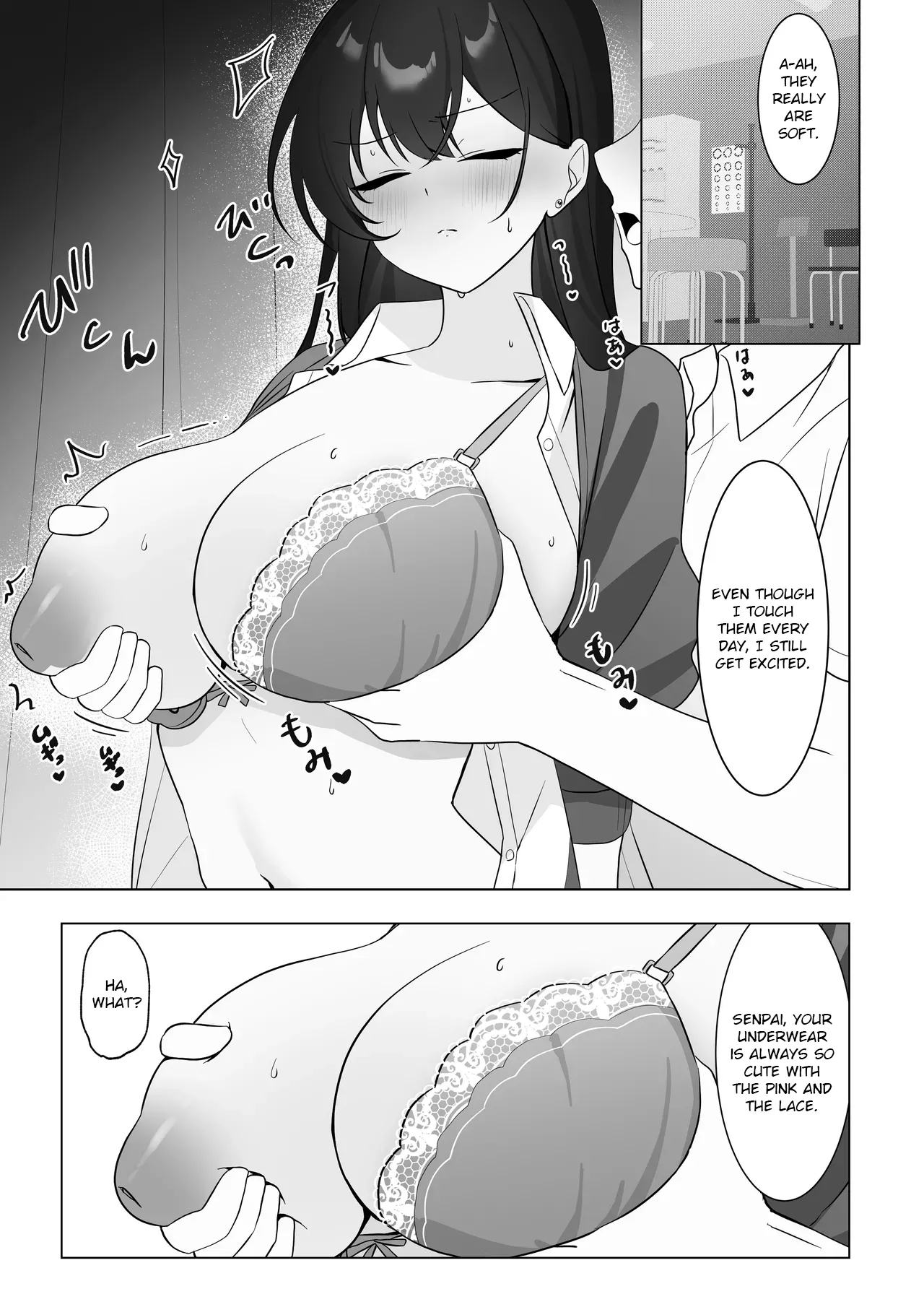 The most feared senpai in school is a pushover and can't even refuse lewd requests page 17