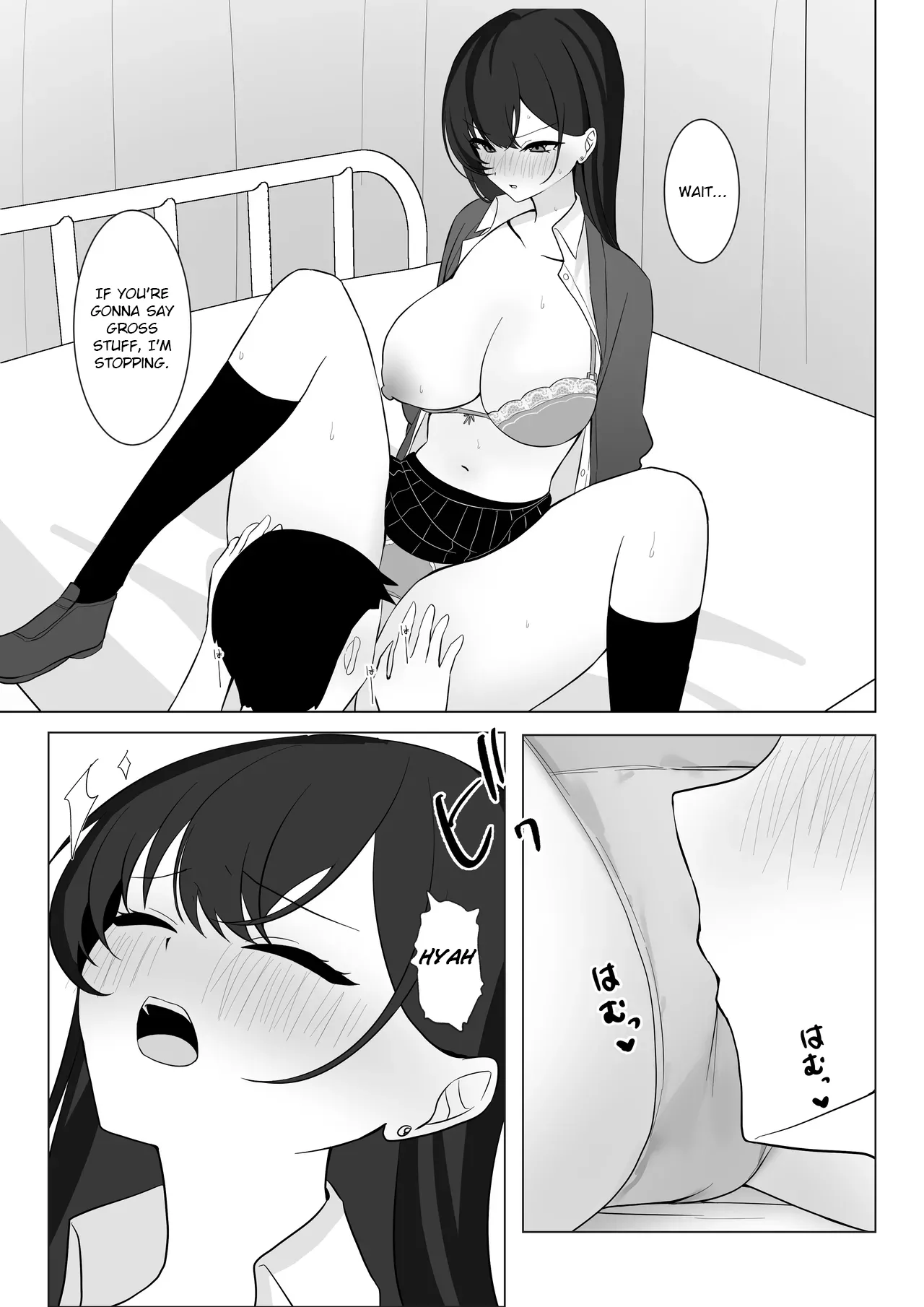 The most feared senpai in school is a pushover and can't even refuse lewd requests page 21