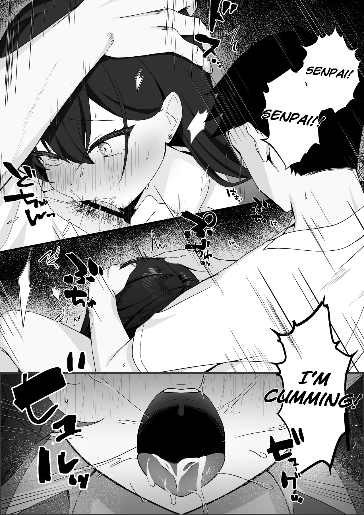 The most feared senpai in school is a pushover and can't even refuse lewd requests page 25