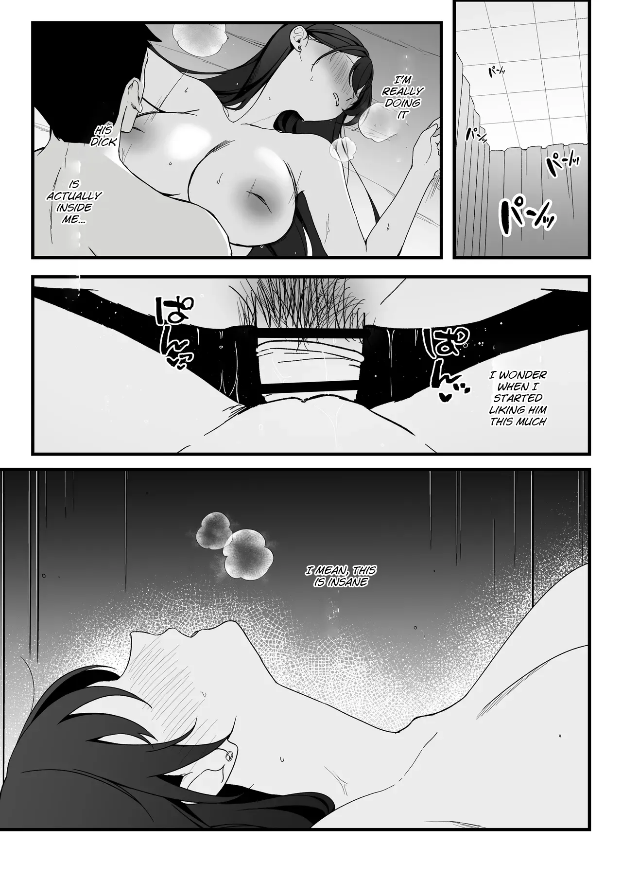 The most feared senpai in school is a pushover and can't even refuse lewd requests page 41