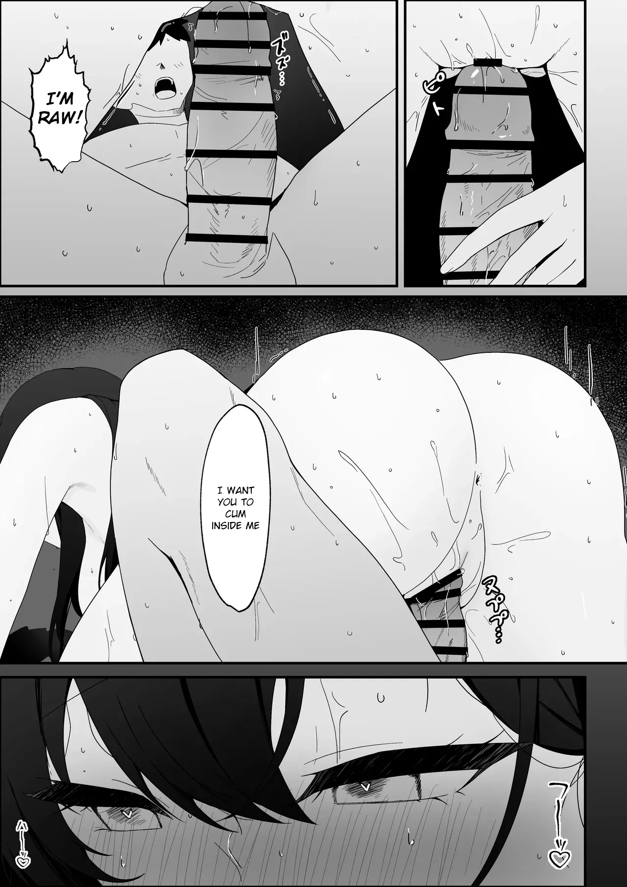 The most feared senpai in school is a pushover and can't even refuse lewd requests page 51